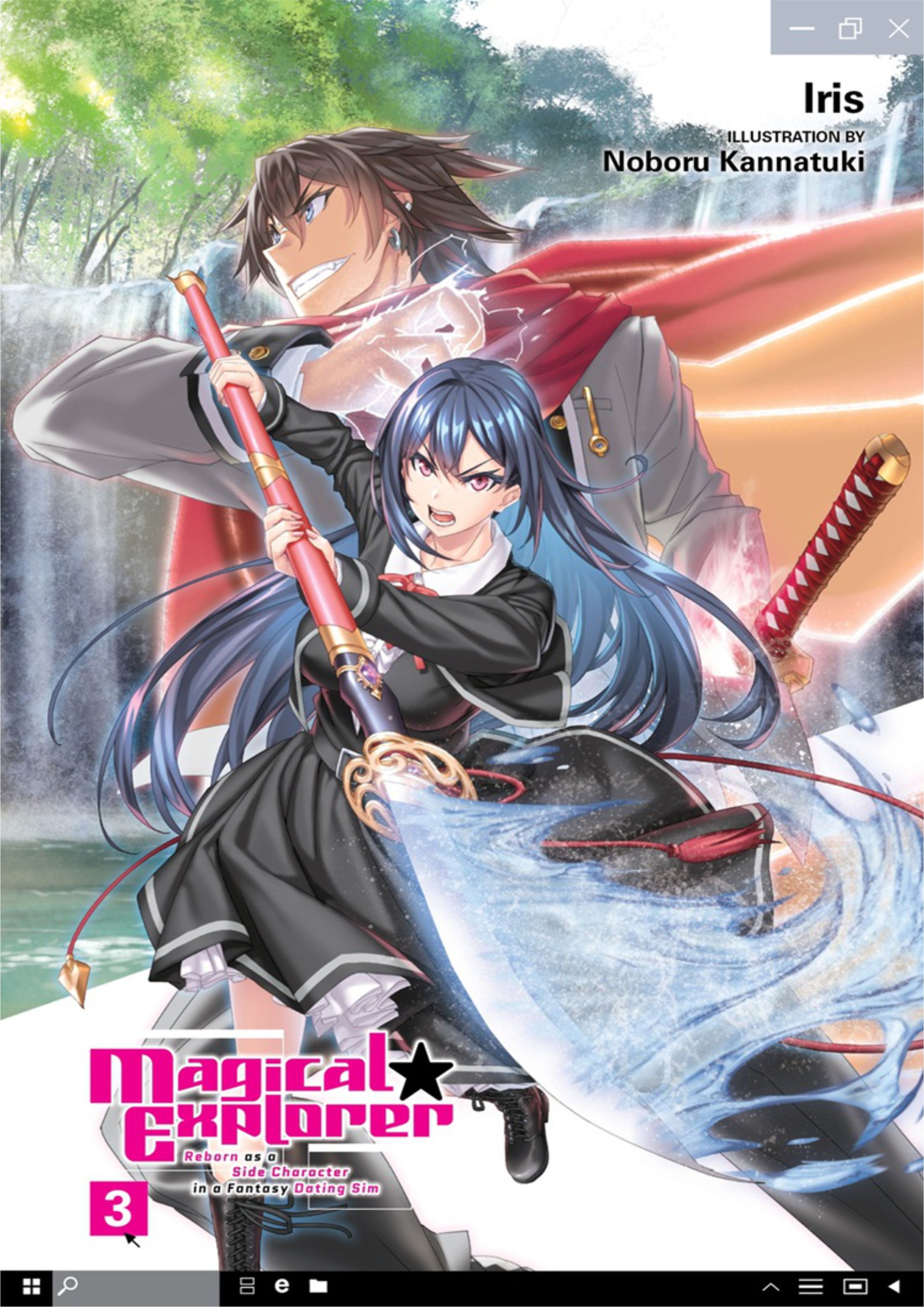 Magical Explorer V3 Illustration - Megumi Novel
