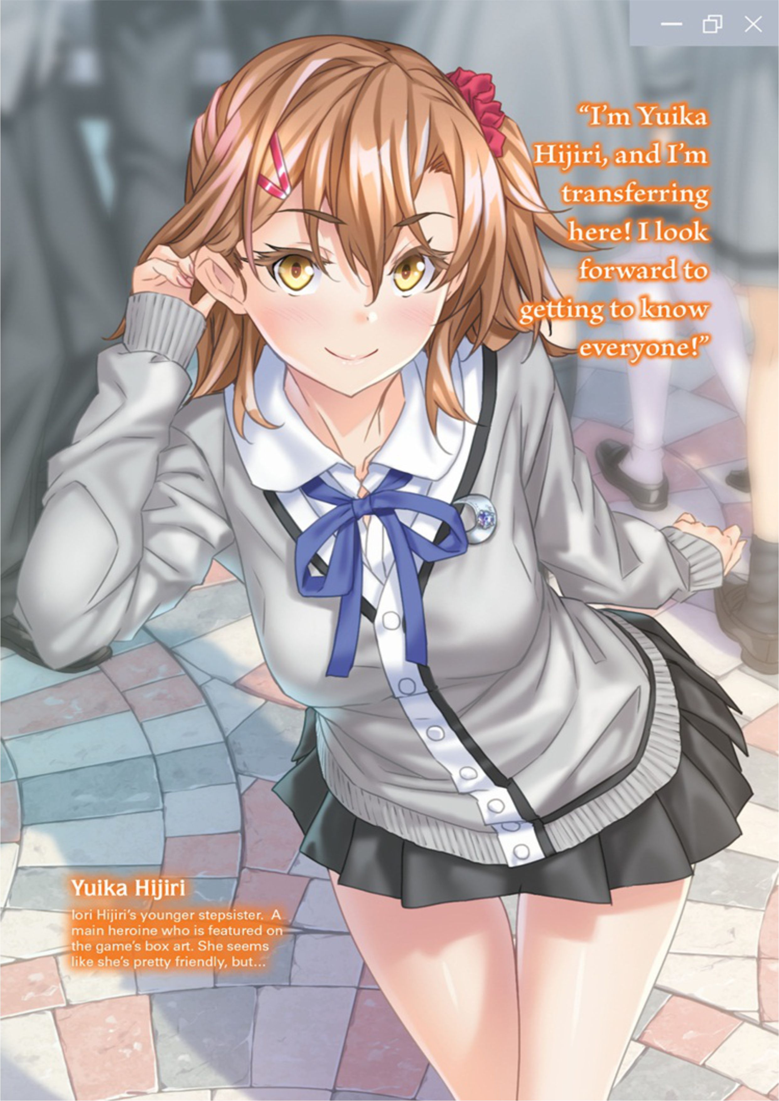 Magical Explorer V3 Illustration - Megumi Novel