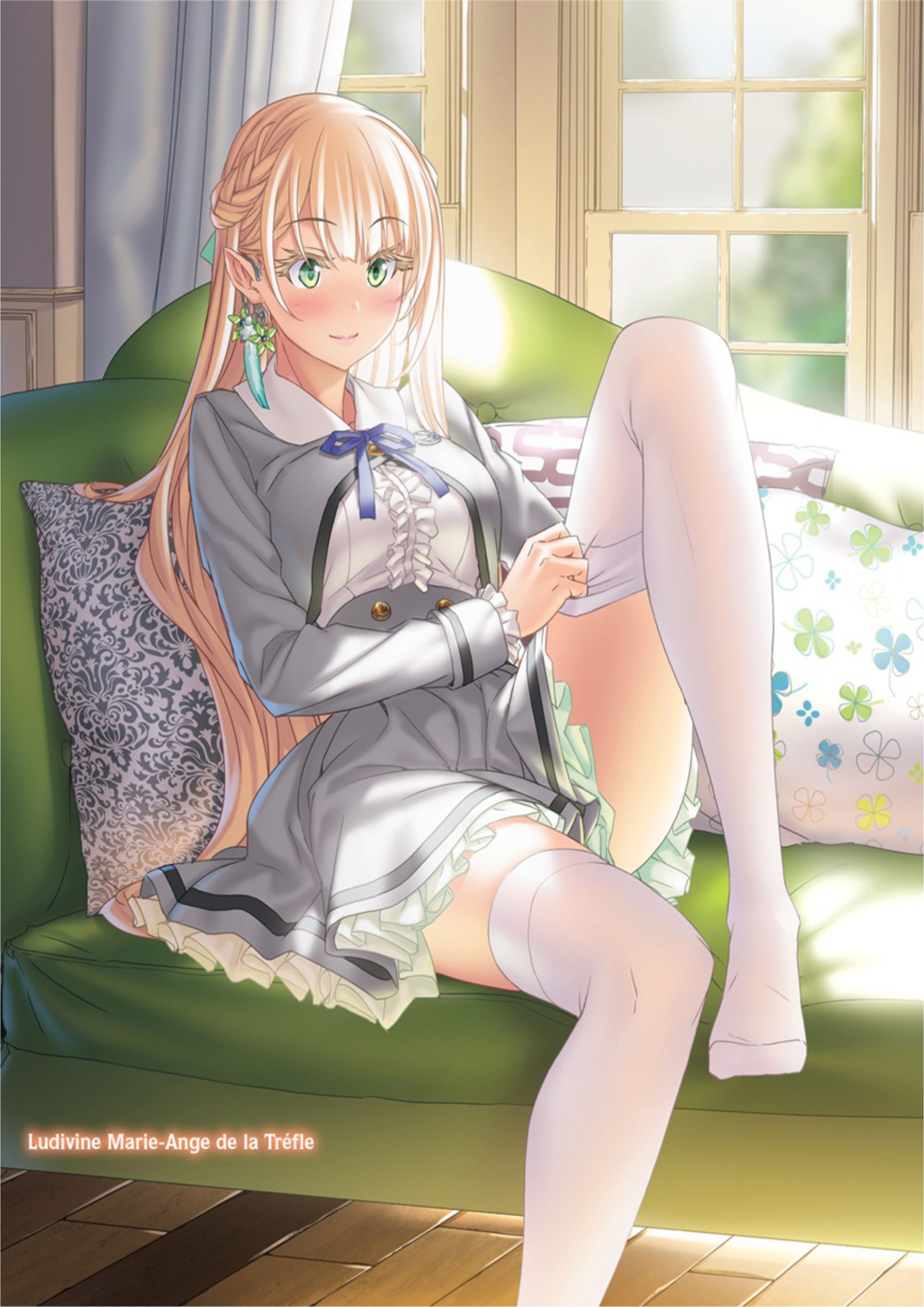 Magical Explorer V3 Illustration - Megumi Novel