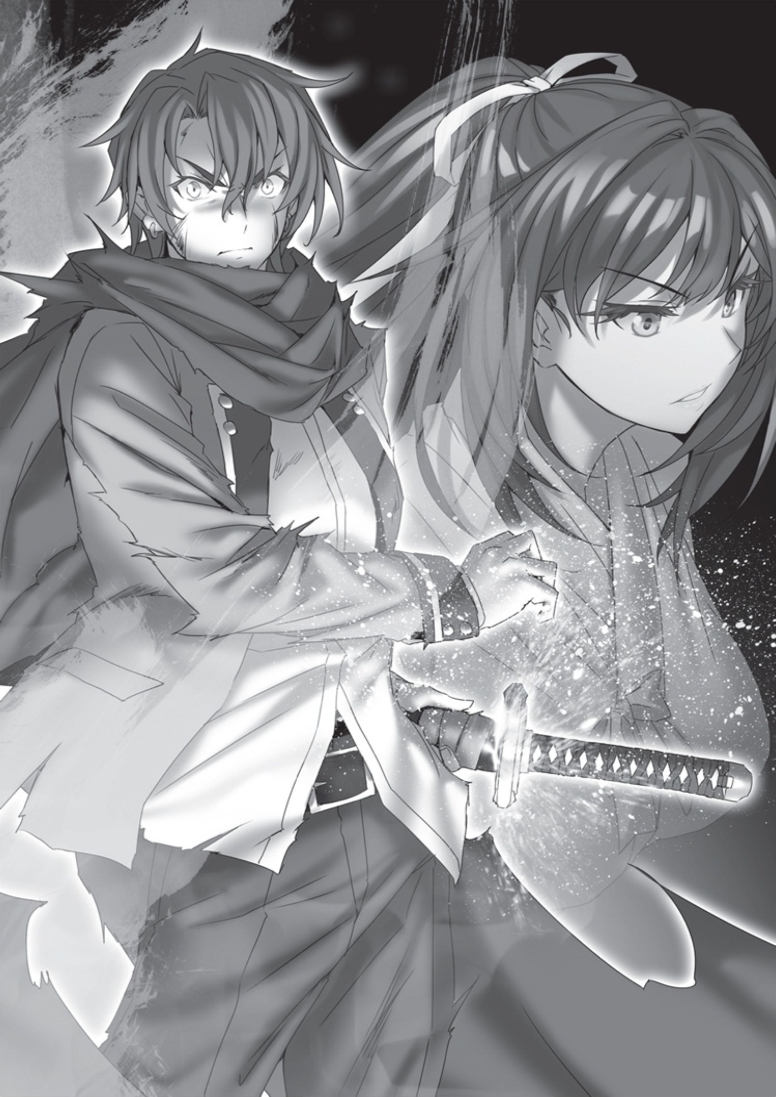Magical Explorer V3 Illustration - Megumi Novel