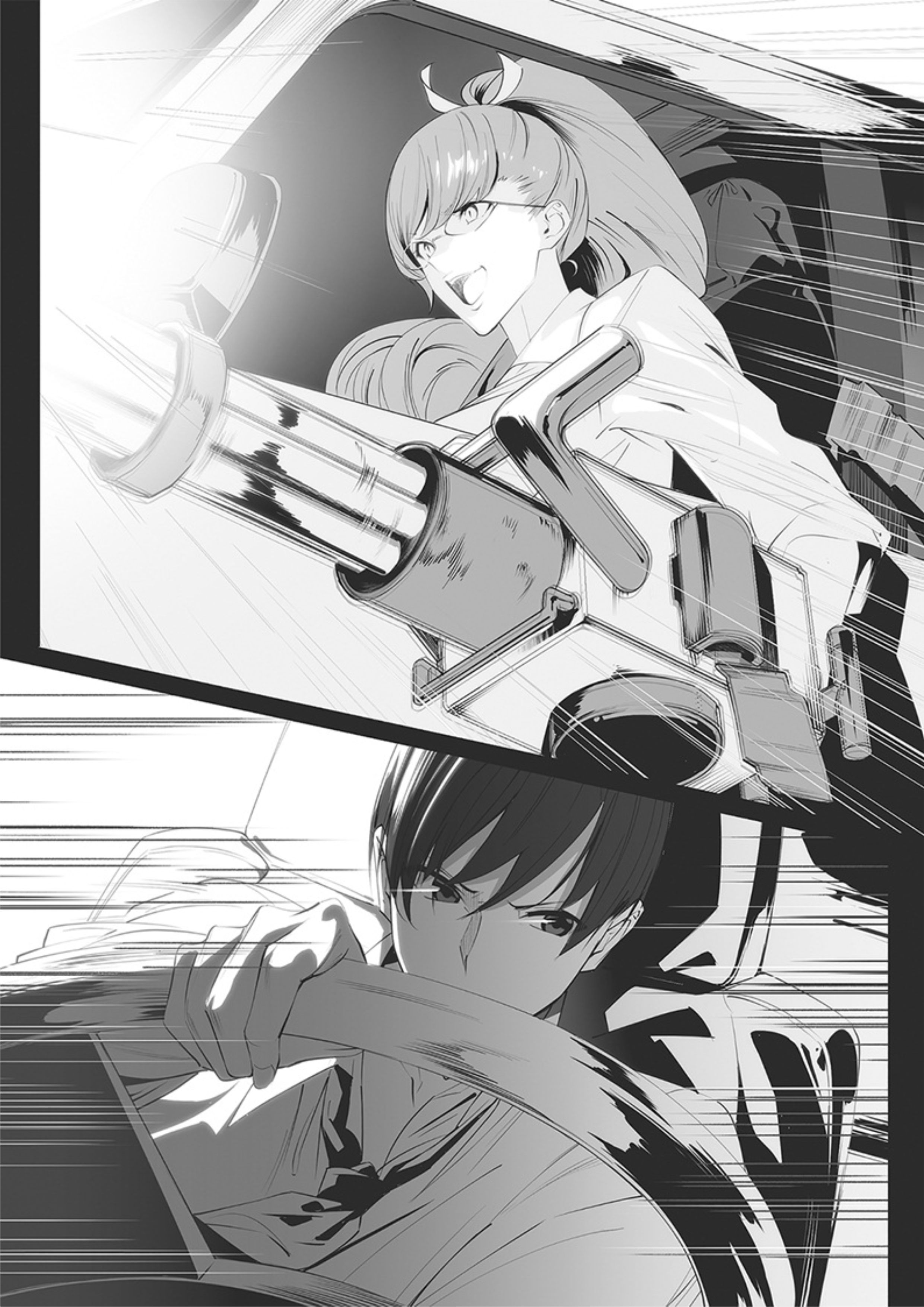 Magisterus Bad Trip Volume 2 Illustration - Megumi Novel