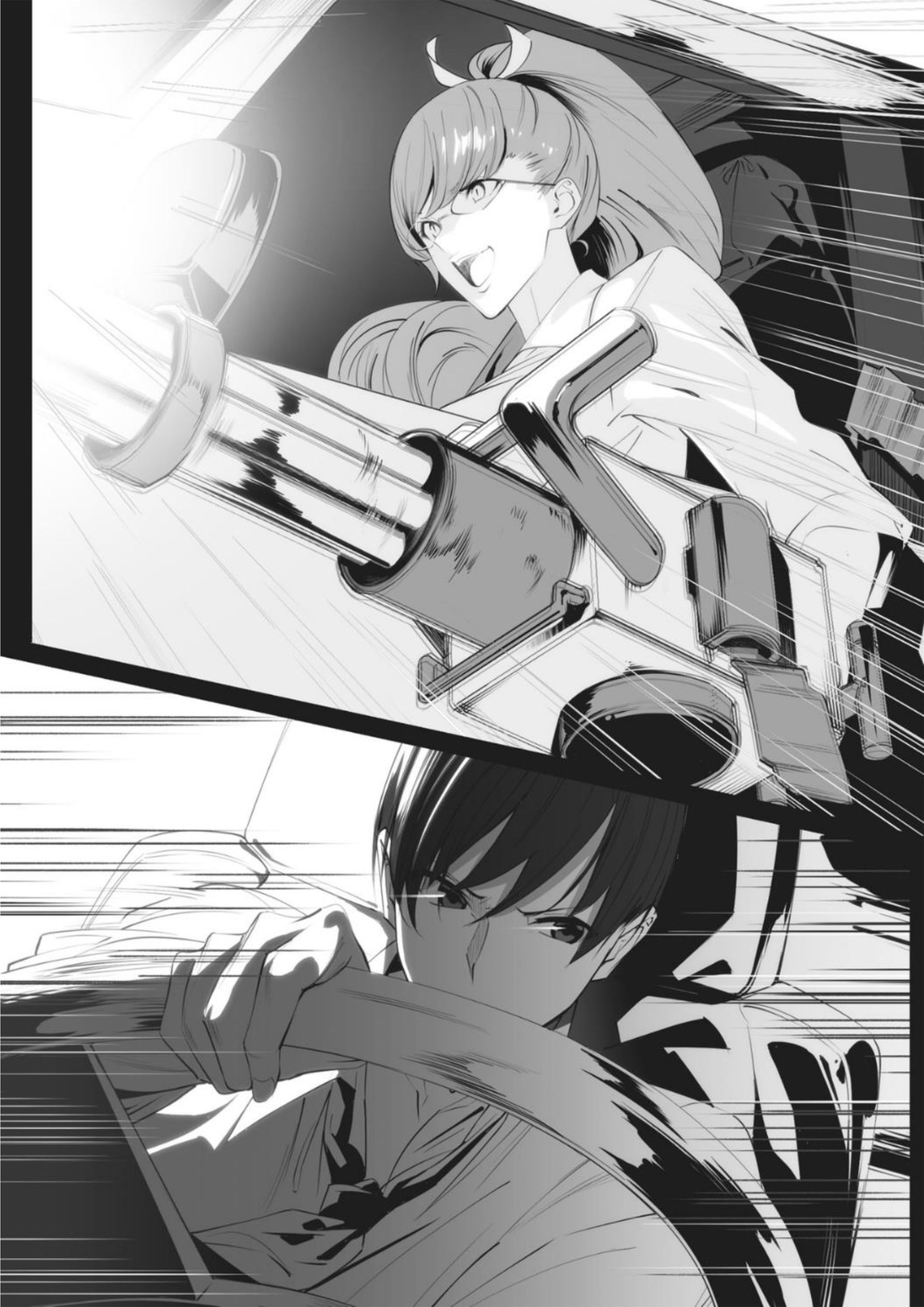 Magisterus Bad Trip V2 Illustration - Megumi Novel