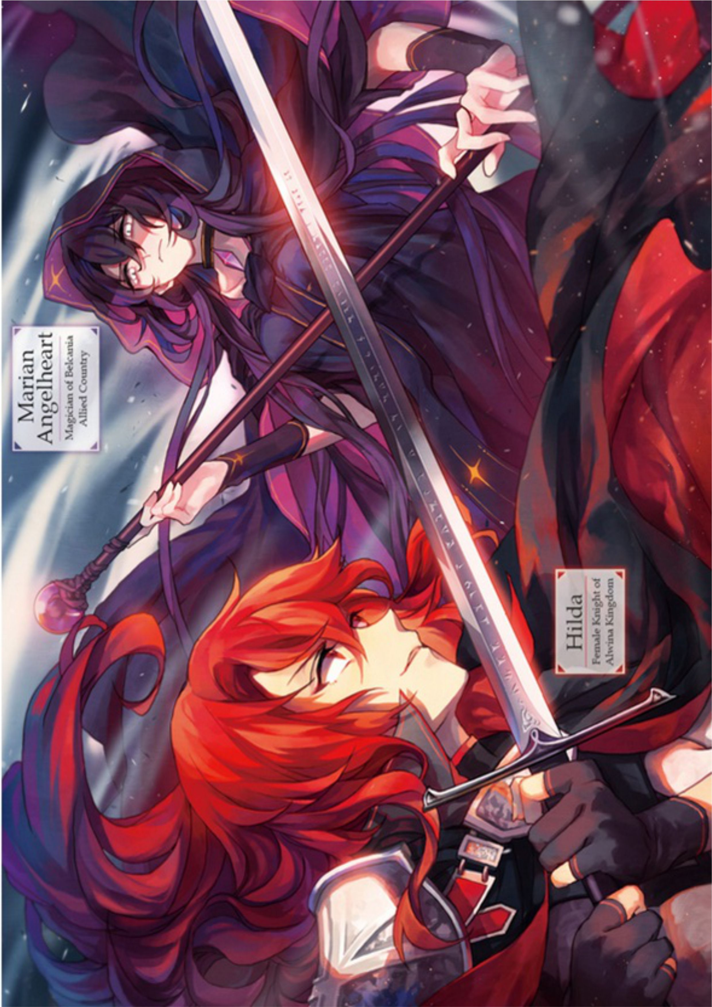 Mahou no Kuni no Madan V1 Illustration - Megumi Novel