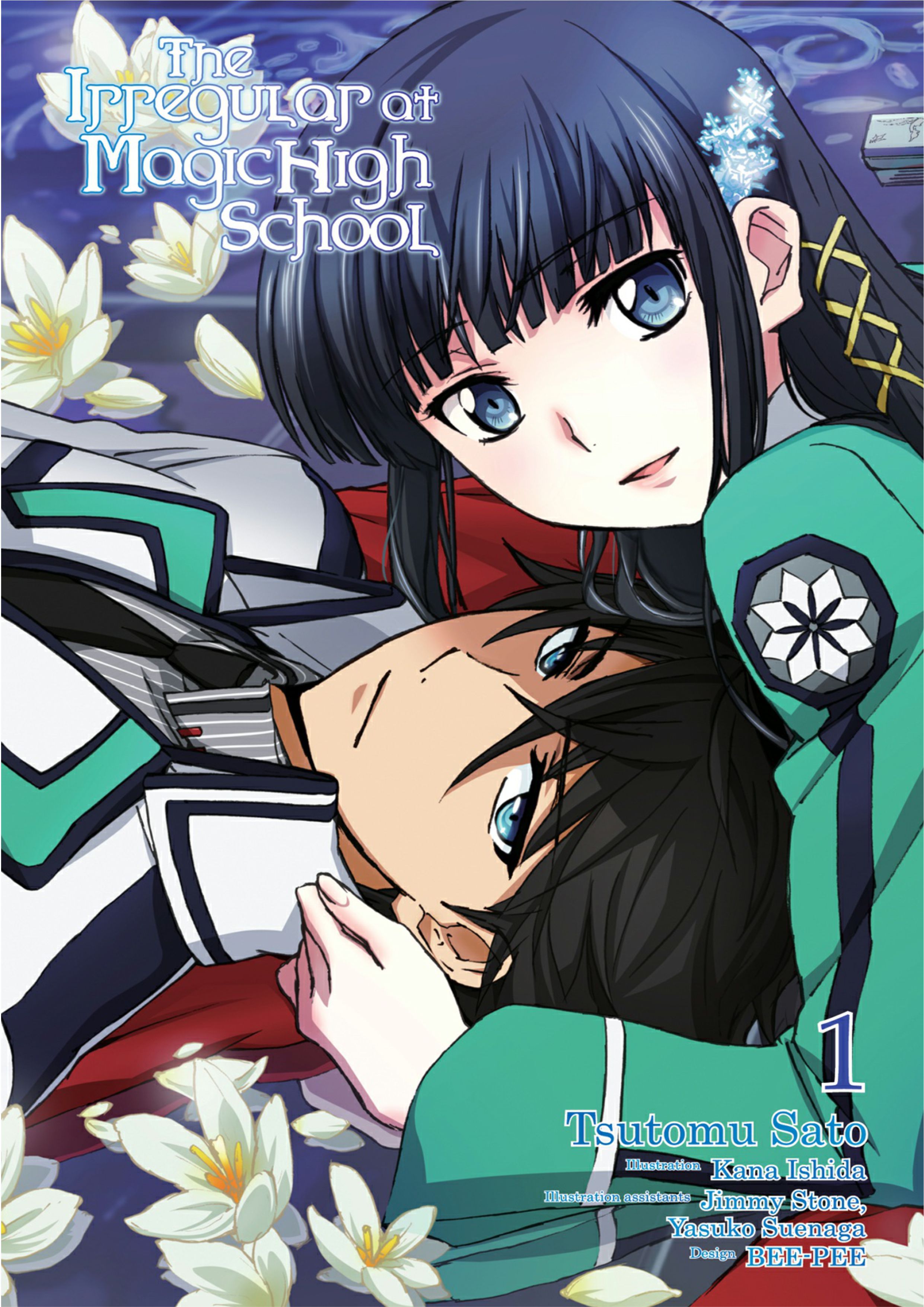 Mahouka Koukou No Rettousei V1 Illustration - Megumi Novel