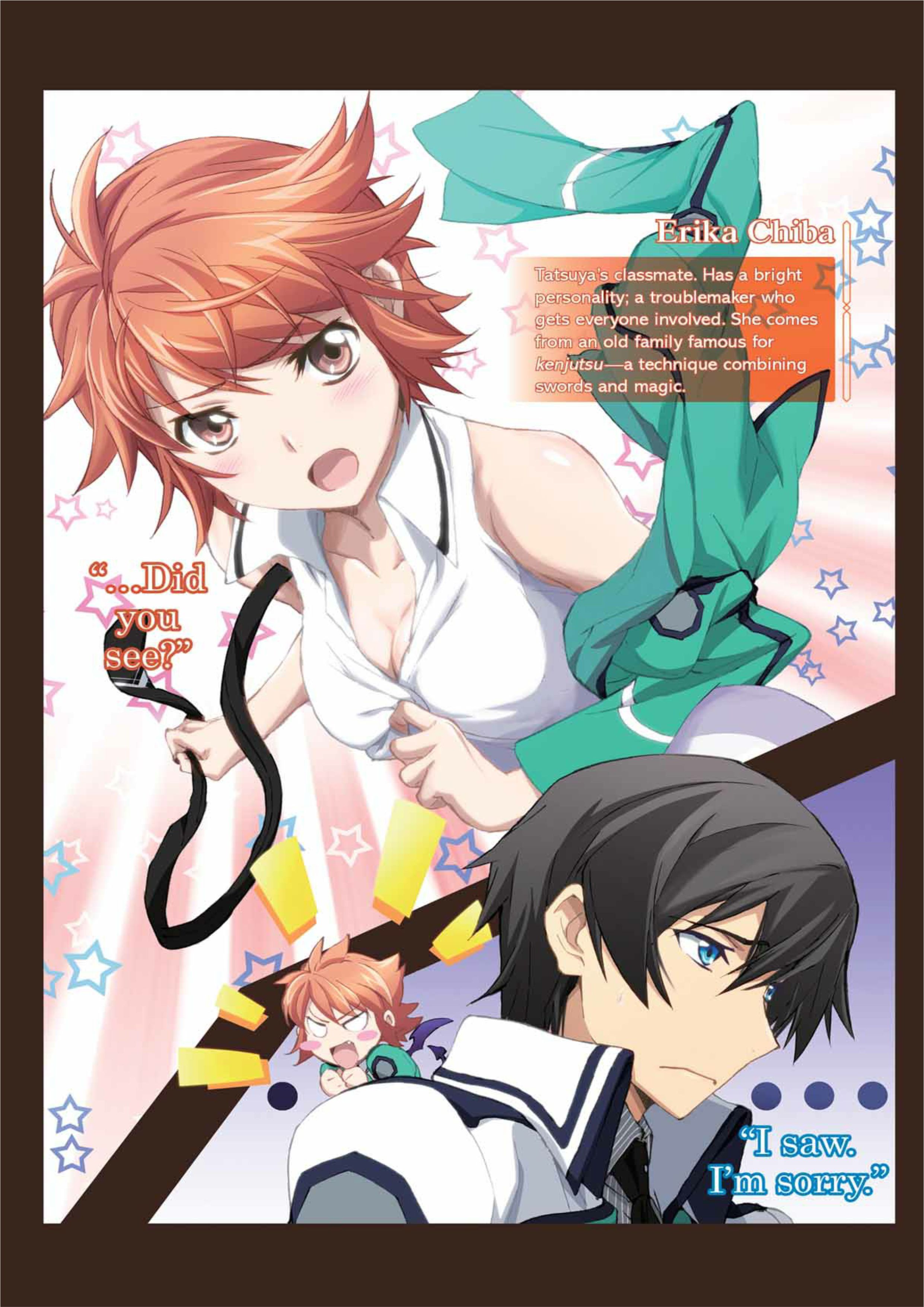 Mahouka Koukou No Rettousei V1 Illustration - Megumi Novel