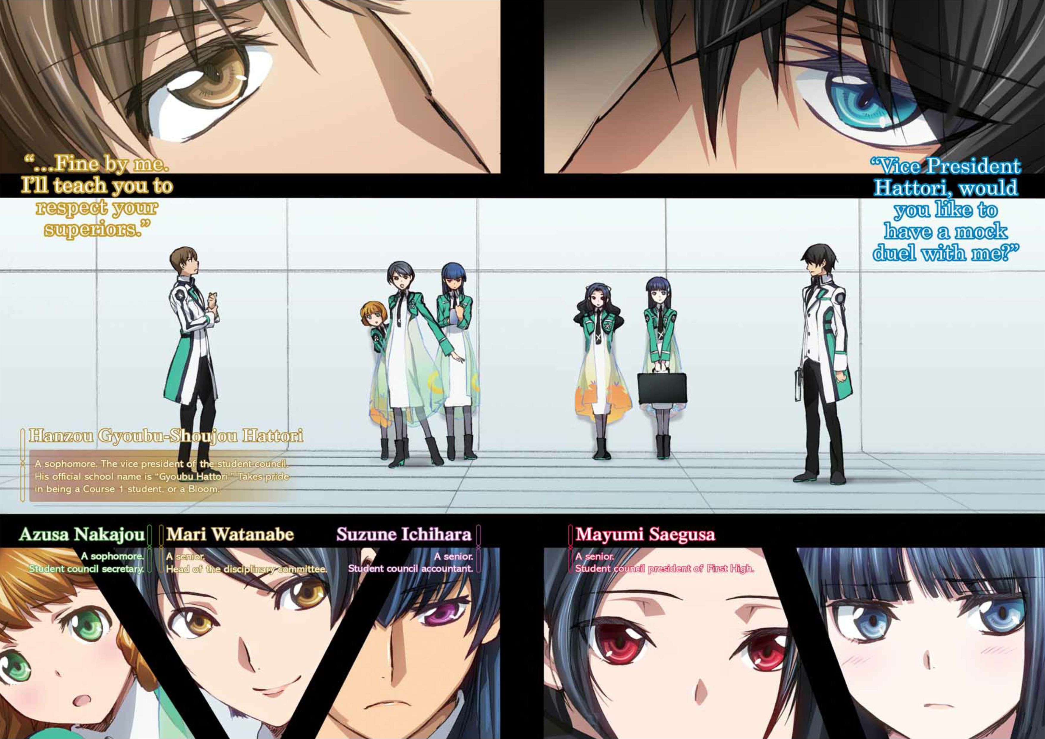 Mahouka Koukou No Rettousei V1 Illustration - Megumi Novel