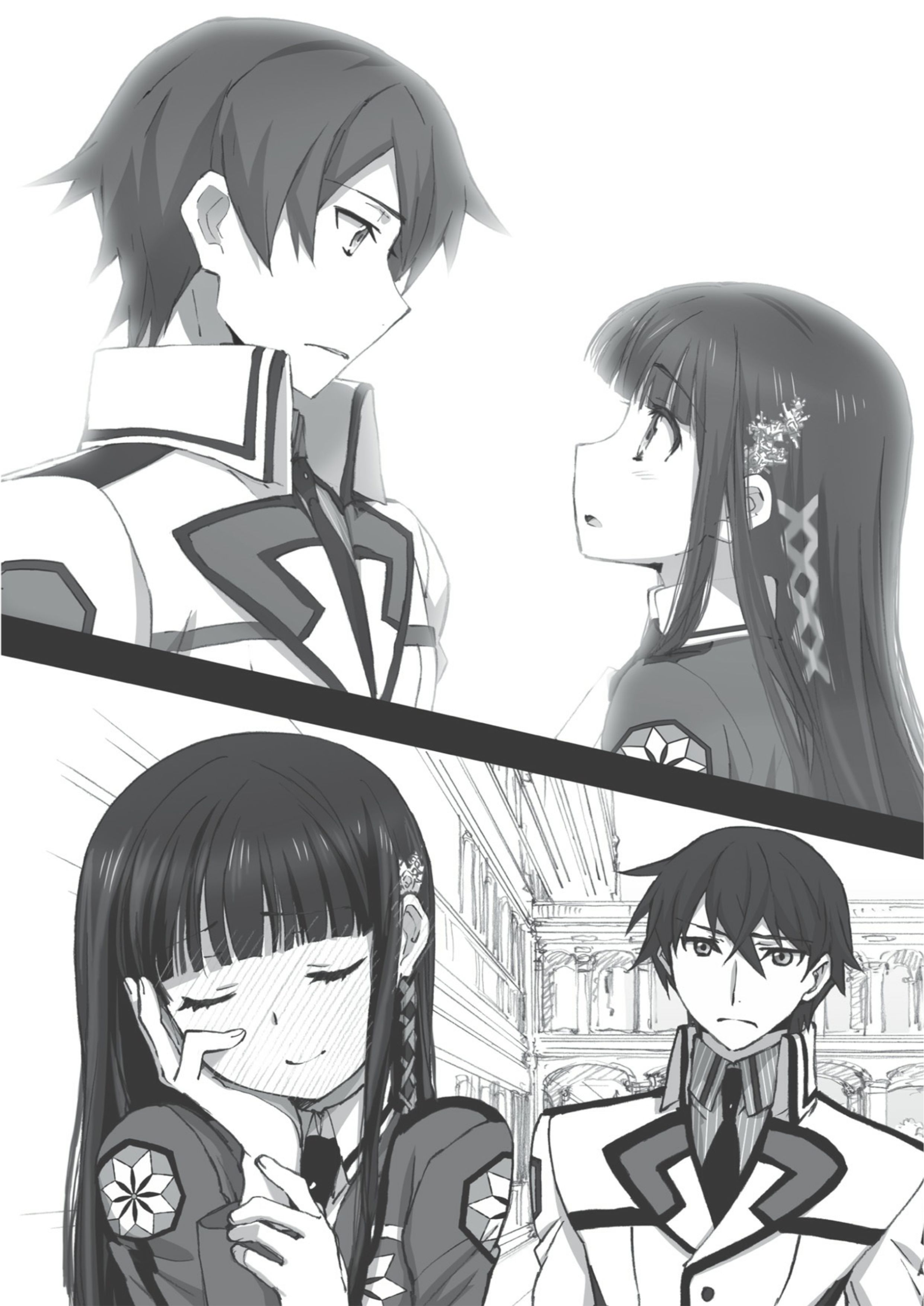 Mahouka Koukou No Rettousei V1 Illustration - Megumi Novel