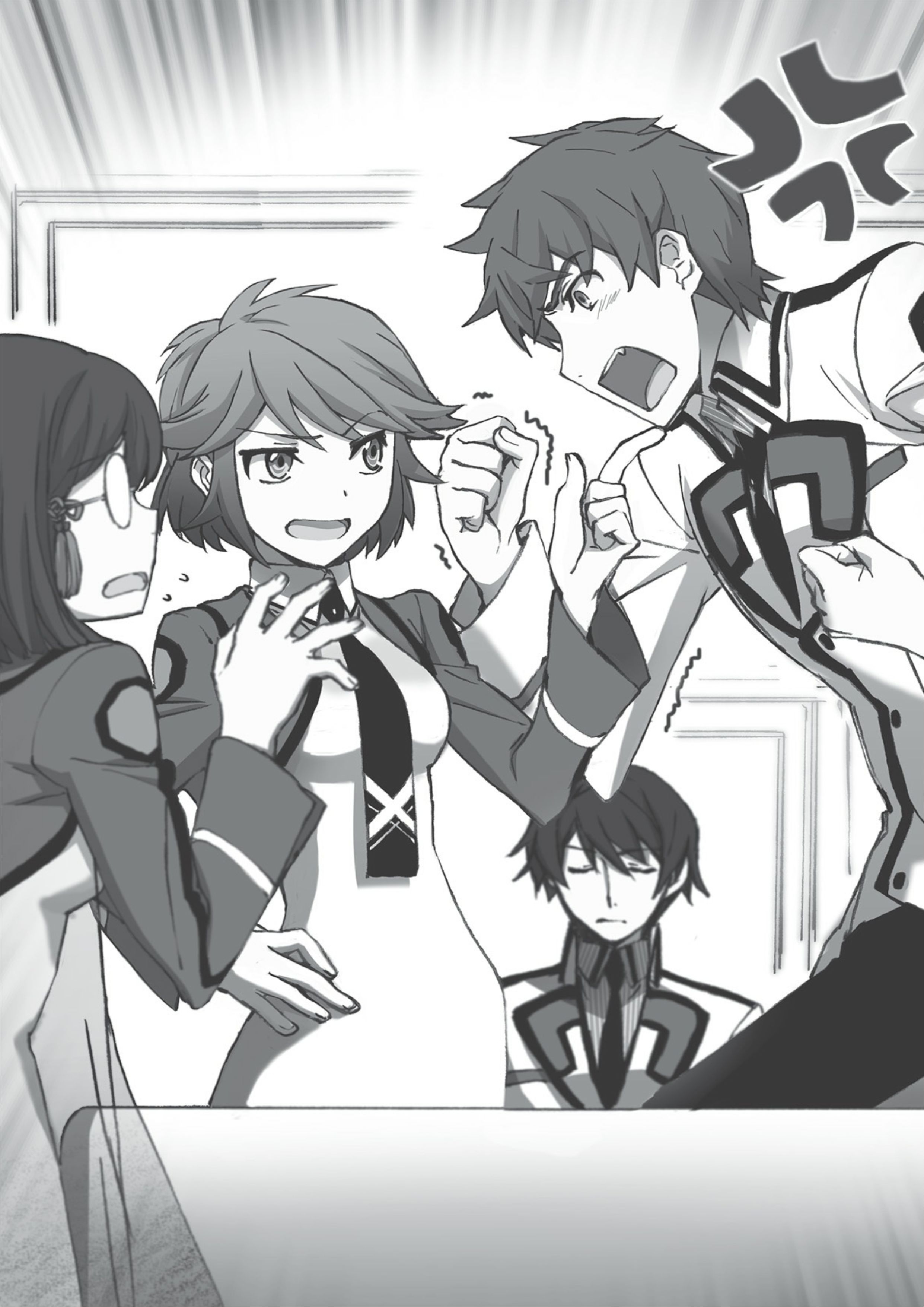Mahouka Koukou No Rettousei V1 Illustration - Megumi Novel