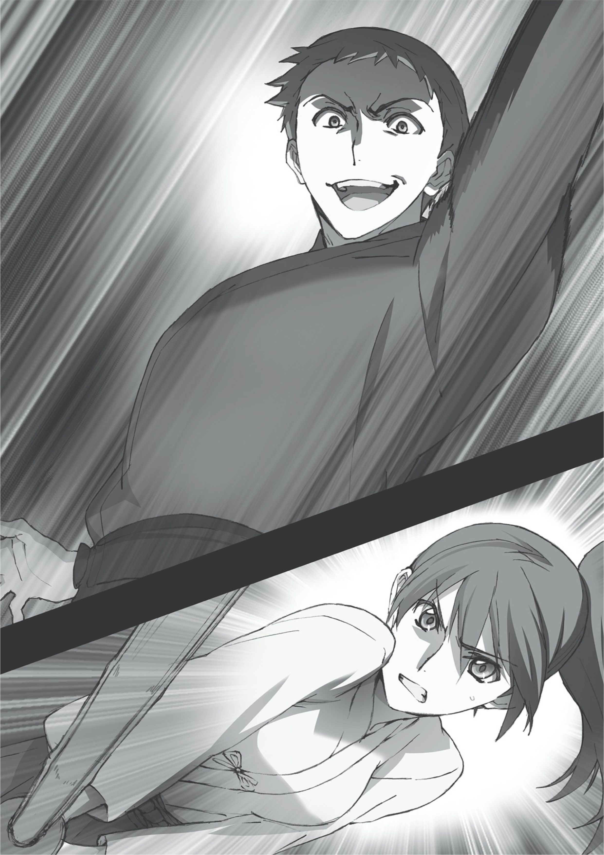 Mahouka Koukou No Rettousei V1 Illustration - Megumi Novel