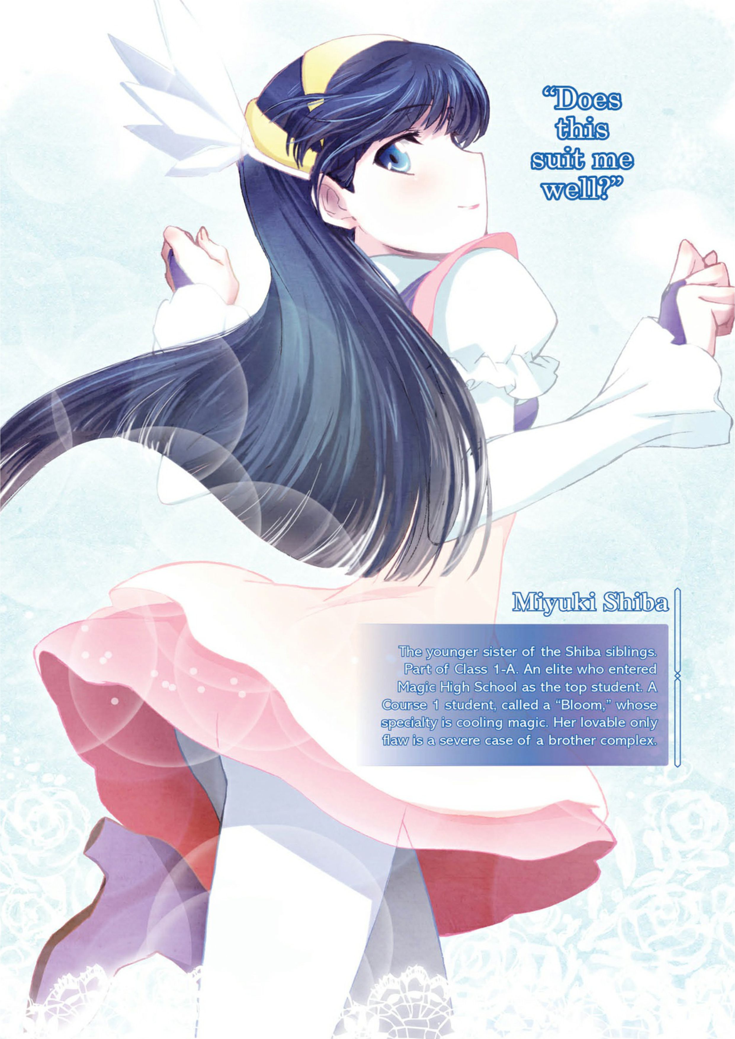 Mahouka Koukou No Rettousei V3 Illustration - Megumi Novel