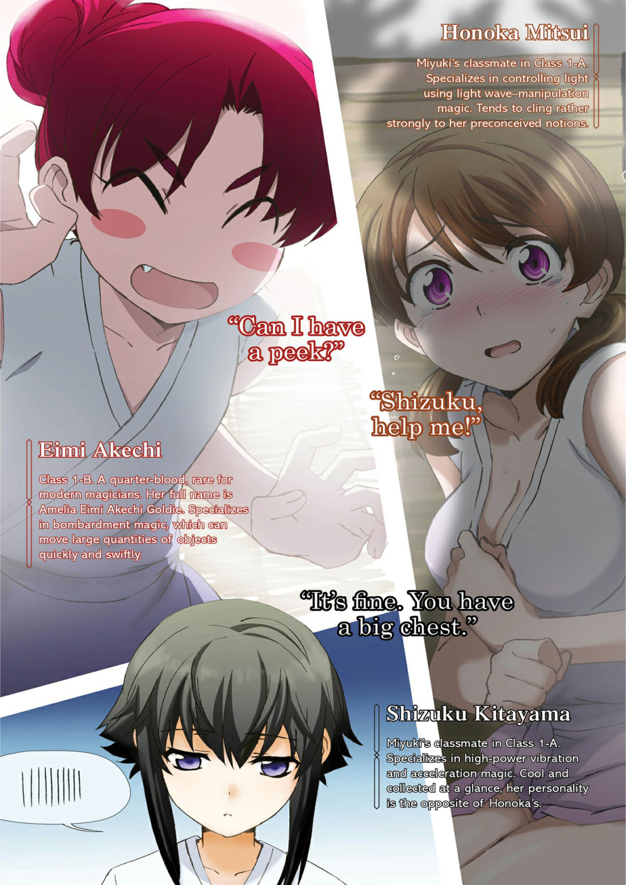 Mahouka Koukou No Rettousei V3 Illustration - Megumi Novel