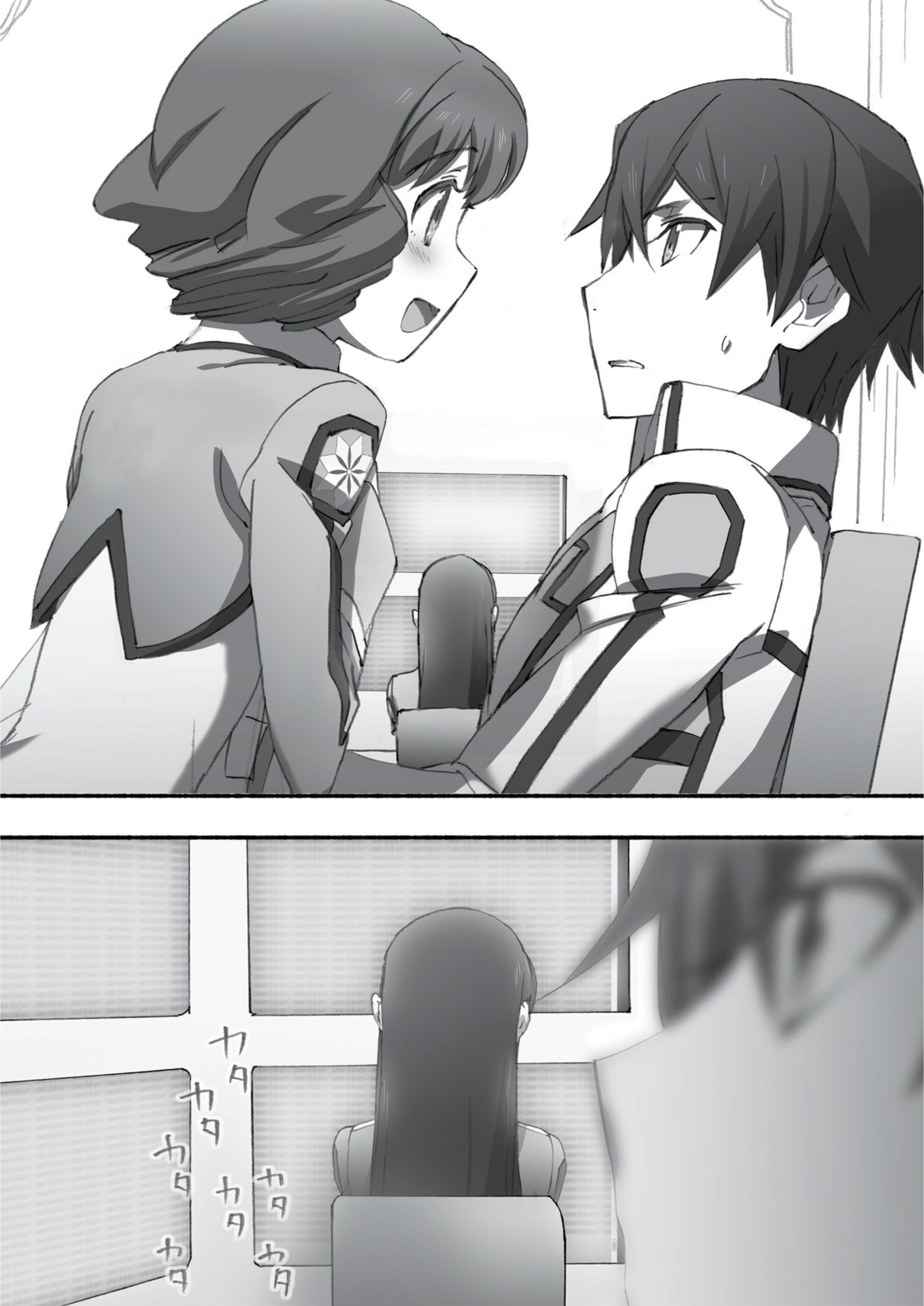 Mahouka Koukou No Rettousei V3 Illustration - Megumi Novel