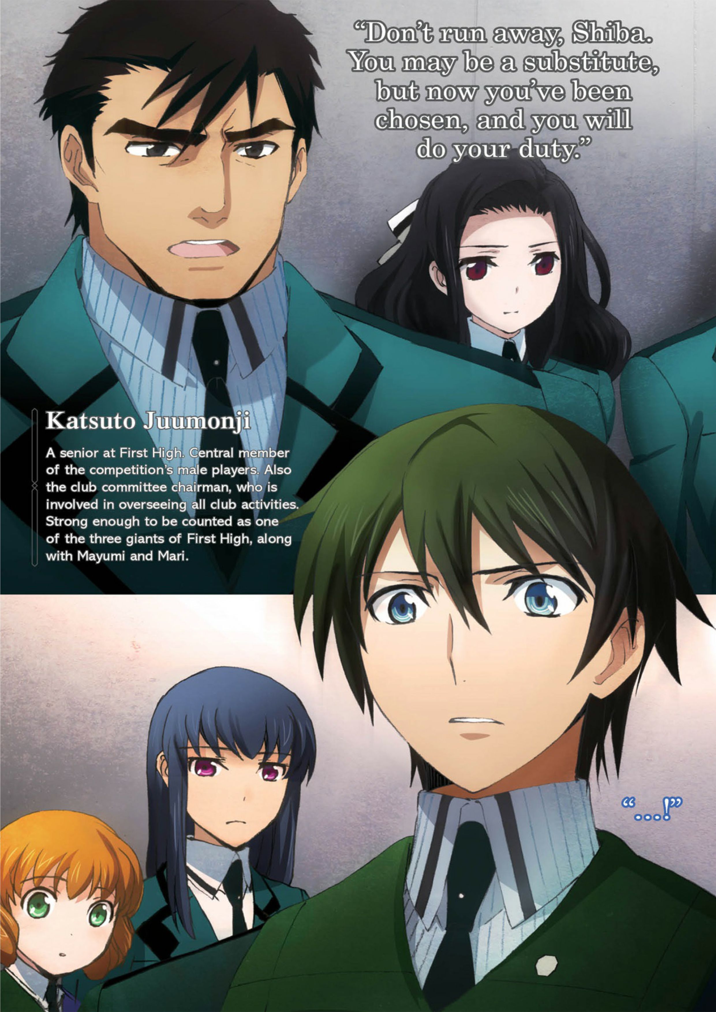 Mahouka Koukou No Rettousei V4 Illustration - Megumi Novel