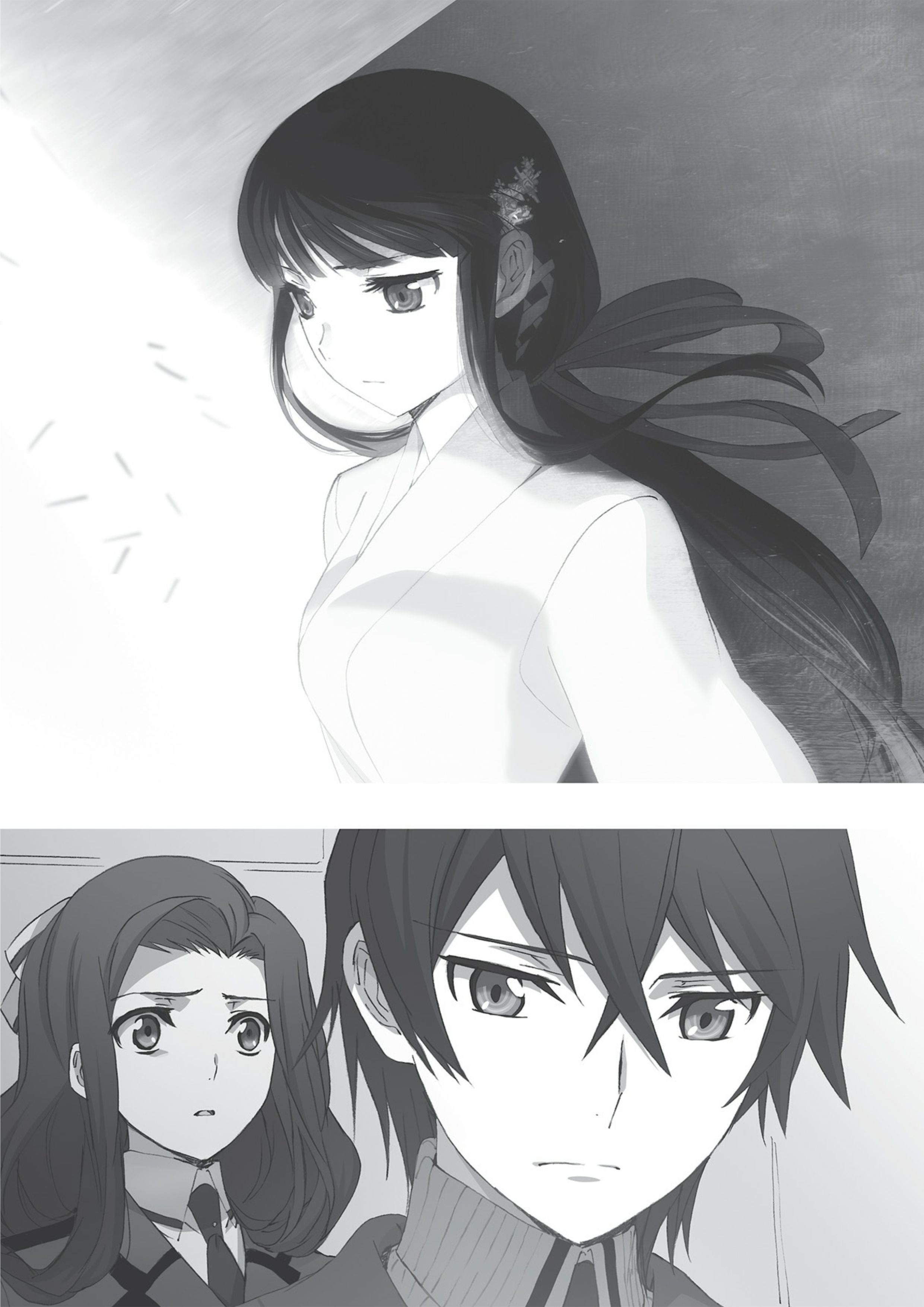 Mahouka Koukou No Rettousei V4 Illustration - Megumi Novel