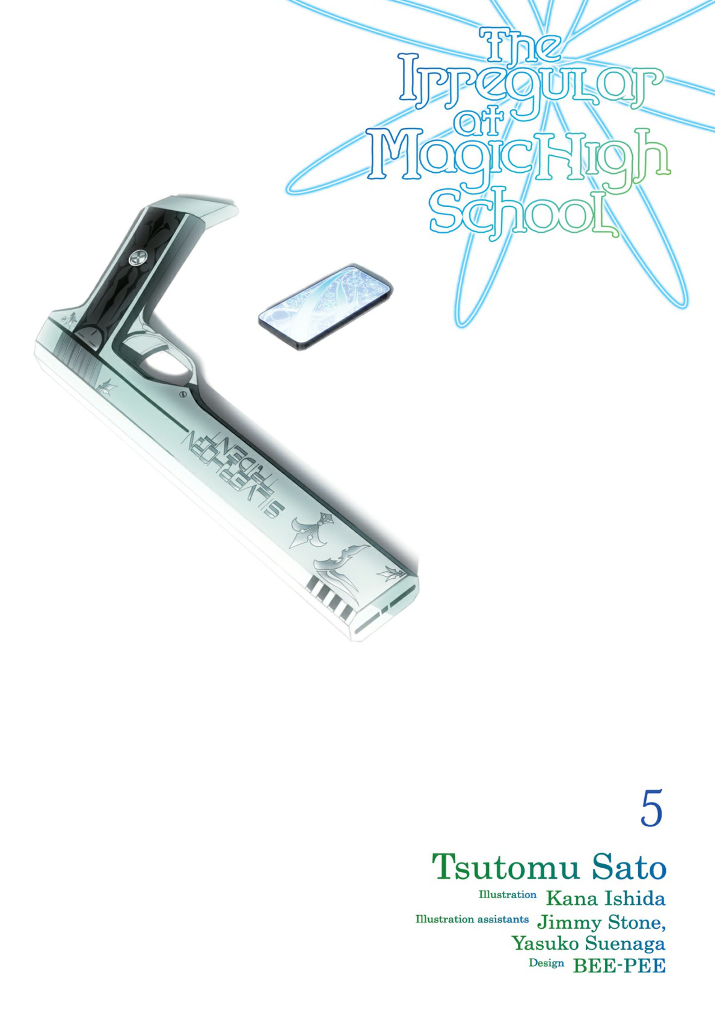 Mahouka Koukou No Rettousei V5 Illustration - Megumi Novel