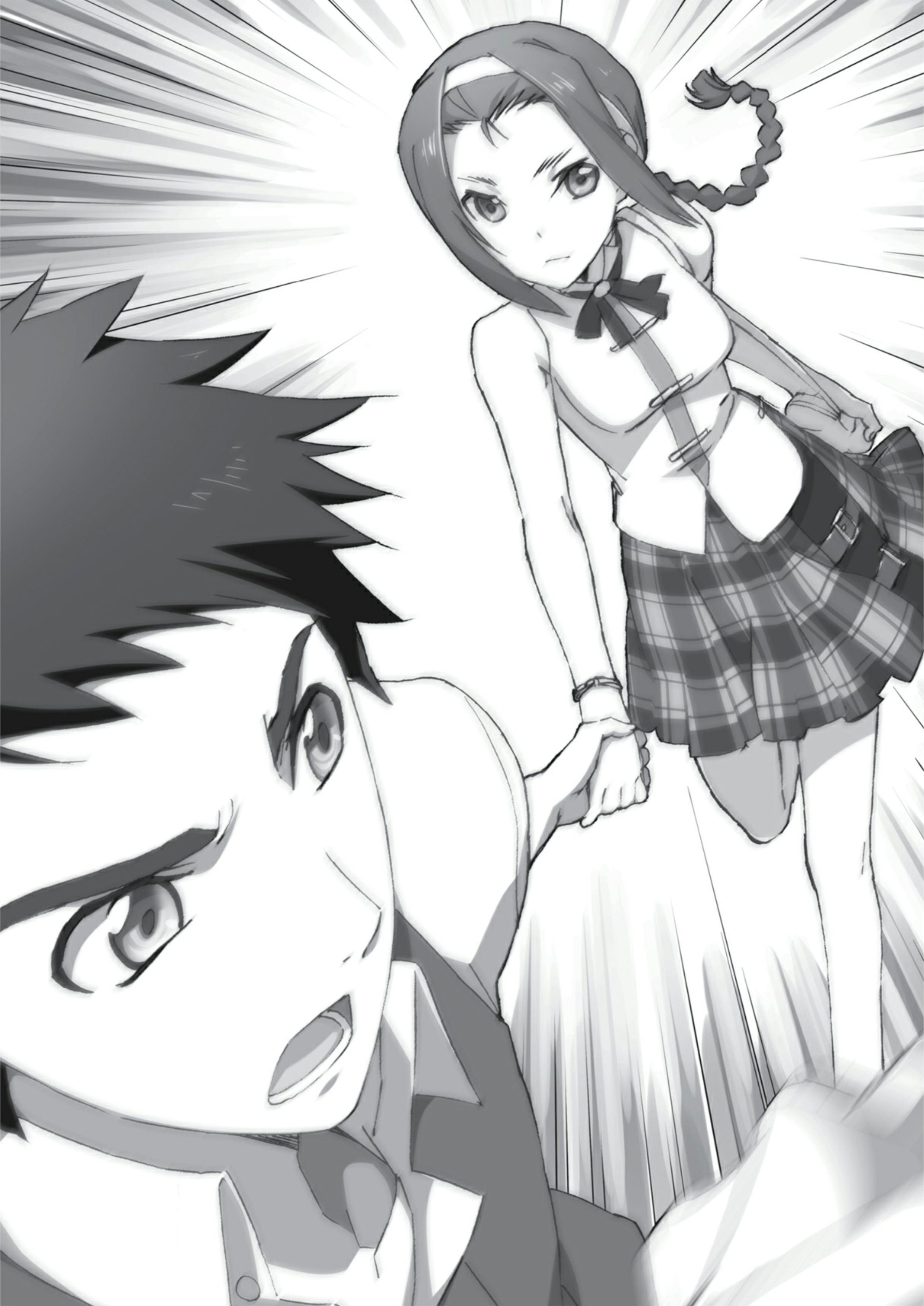 Mahouka Koukou No Rettousei V5 Illustration - Megumi Novel