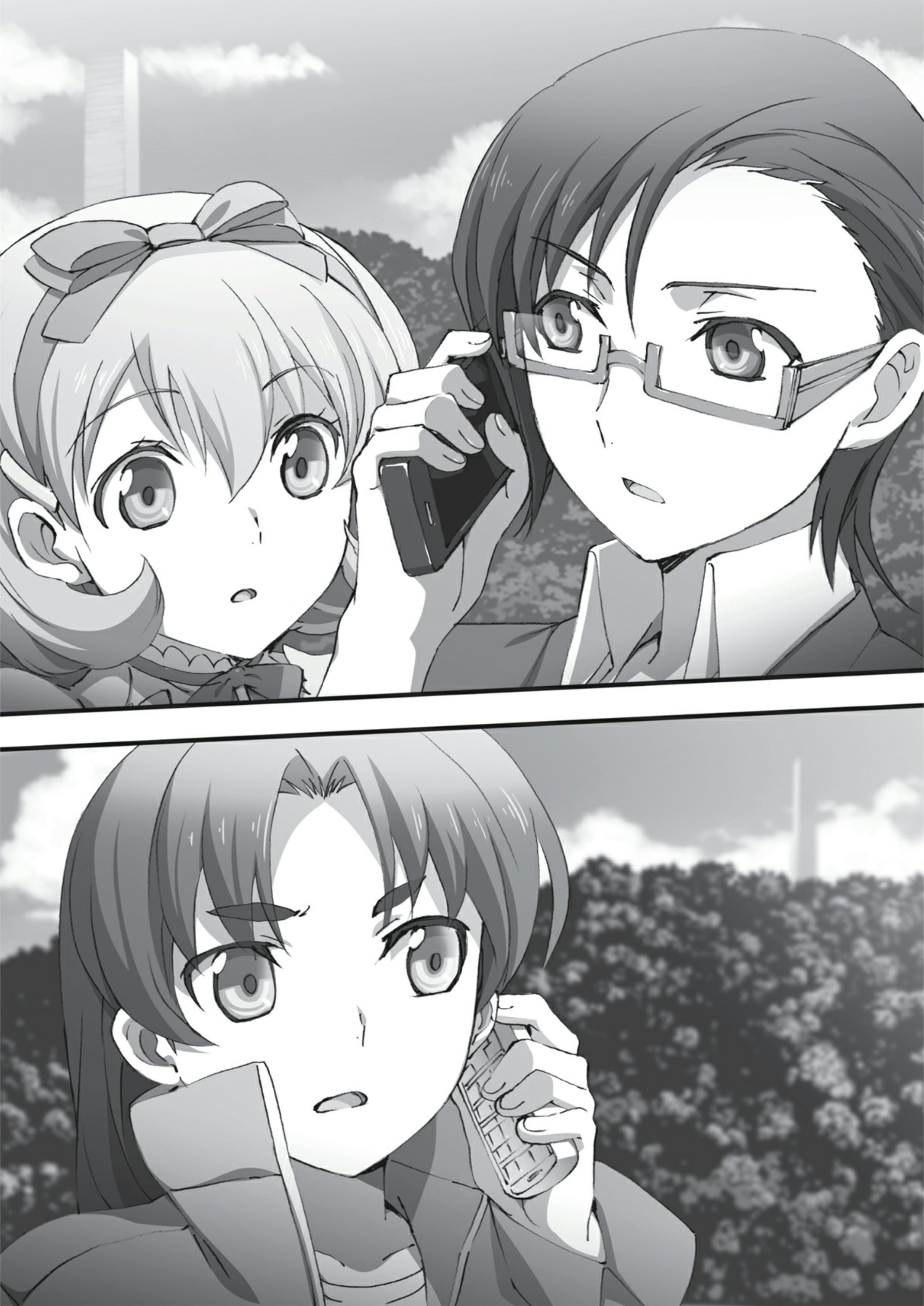 Mahouka Koukou No Rettousei V5 Illustration - Megumi Novel