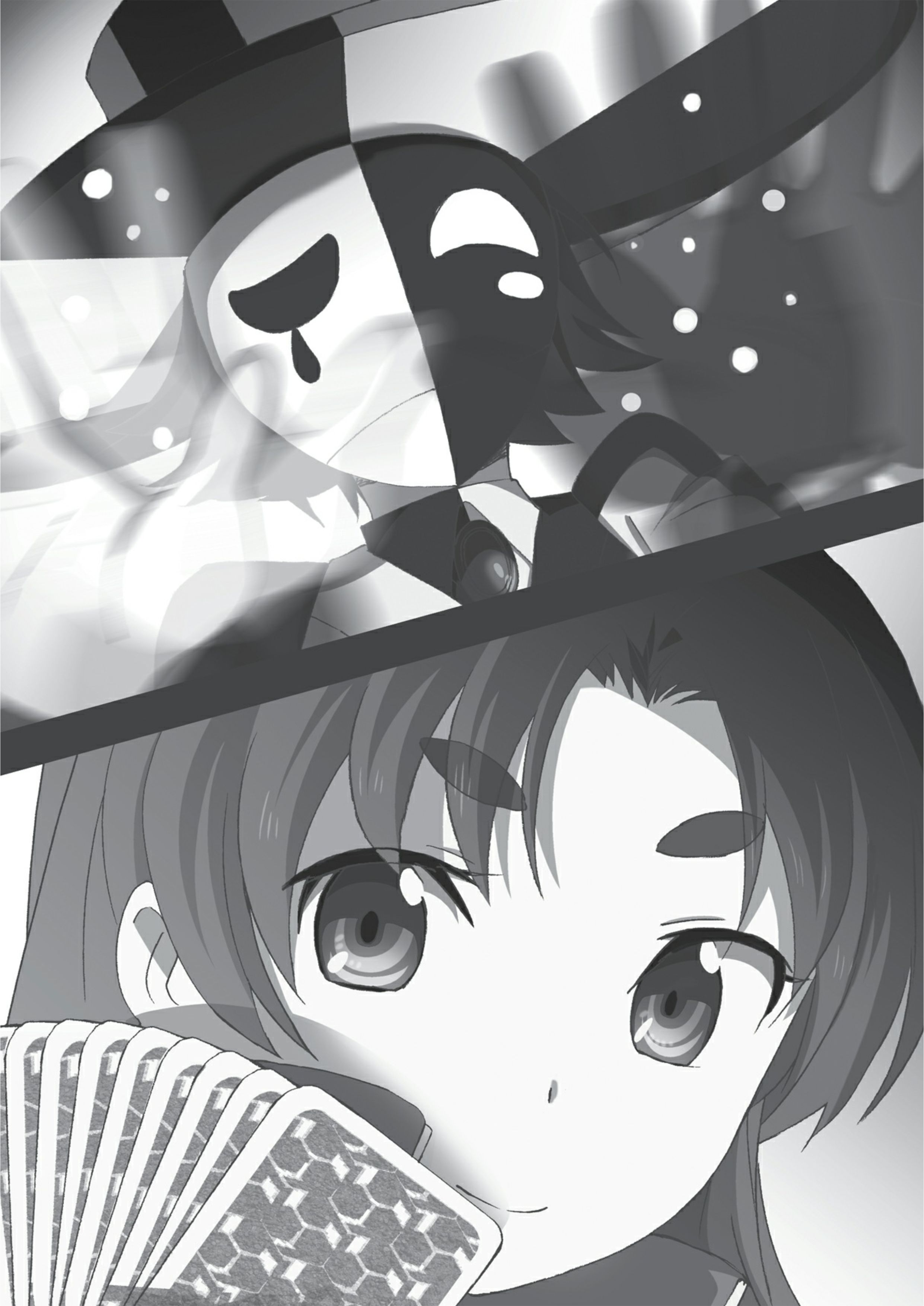 Mahouka Koukou No Rettousei V5 Illustration - Megumi Novel