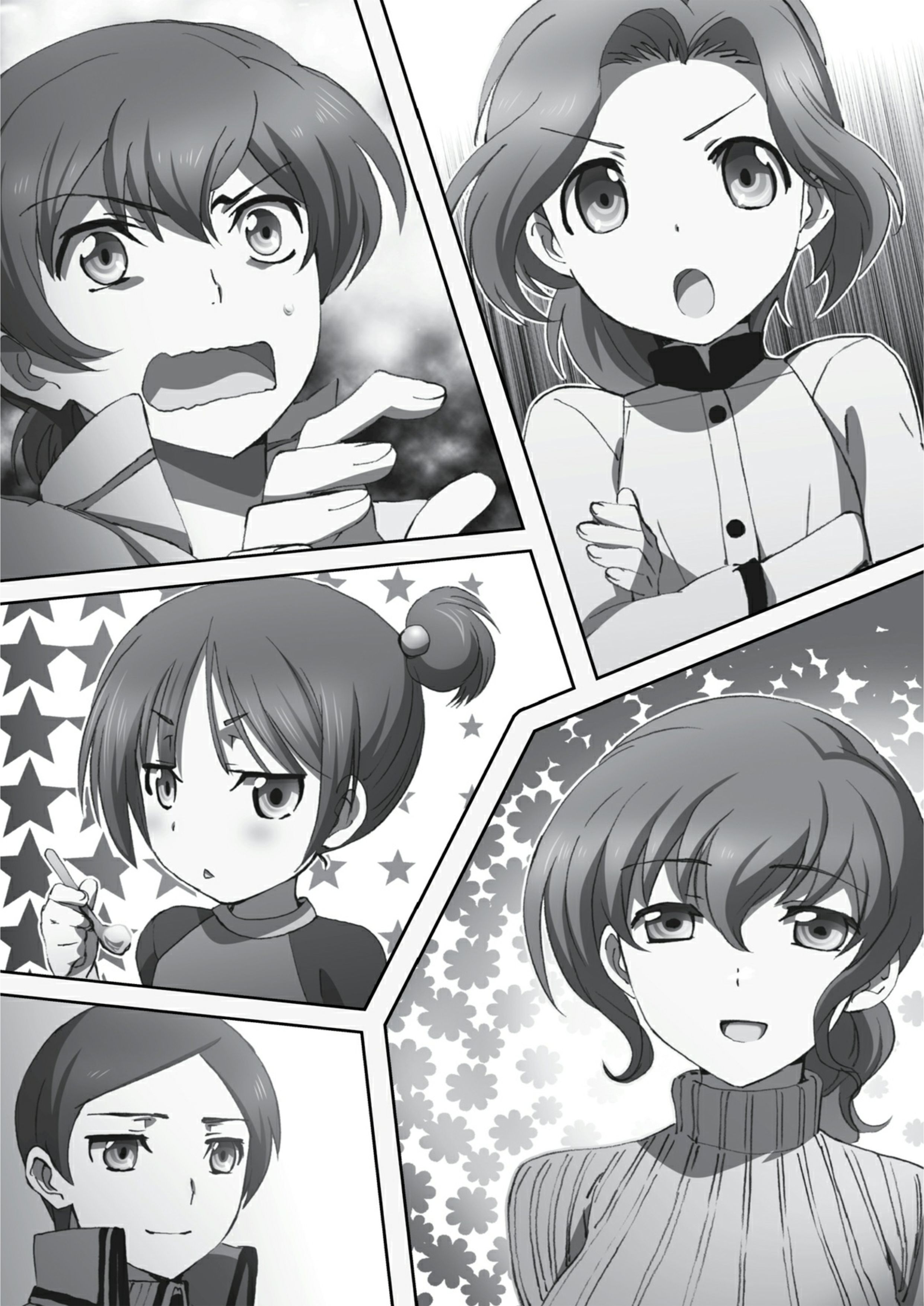 Mahouka Koukou No Rettousei V5 Illustration - Megumi Novel
