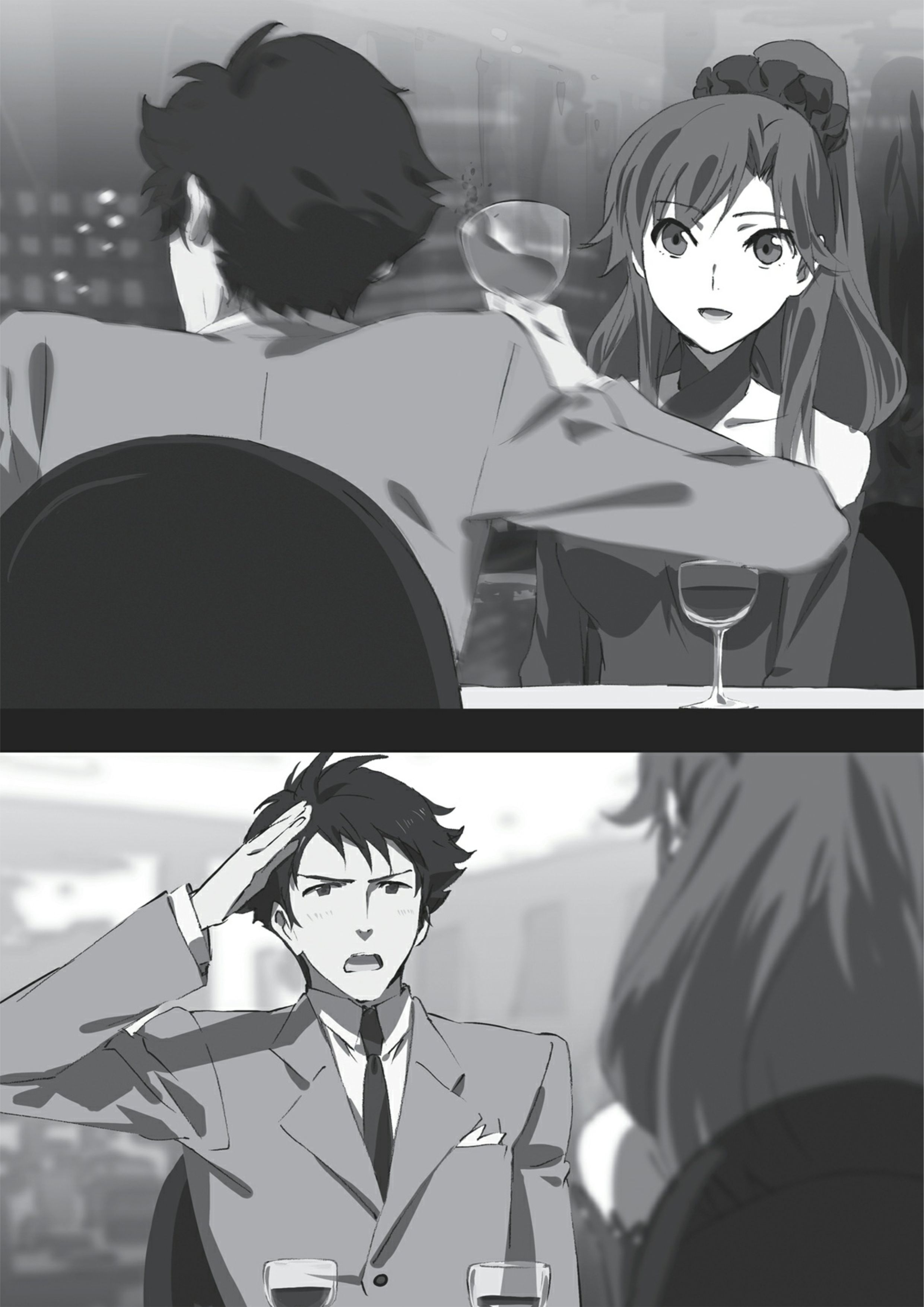 Mahouka Koukou No Rettousei V7 Illustration - Megumi Novel