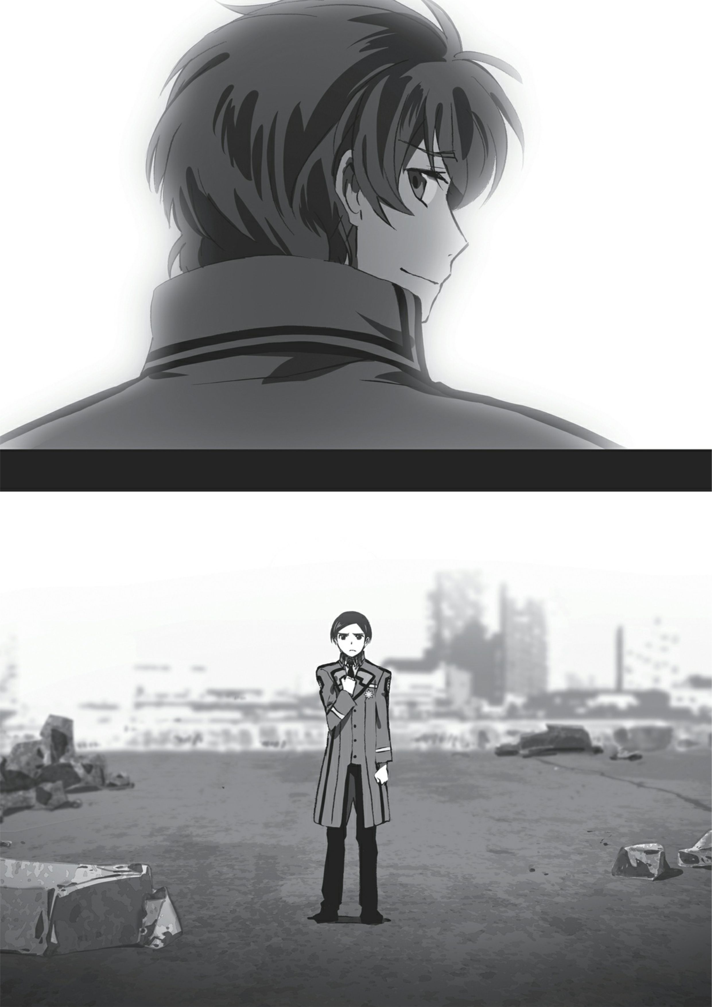 Mahouka Koukou No Rettousei V7 Illustration - Megumi Novel