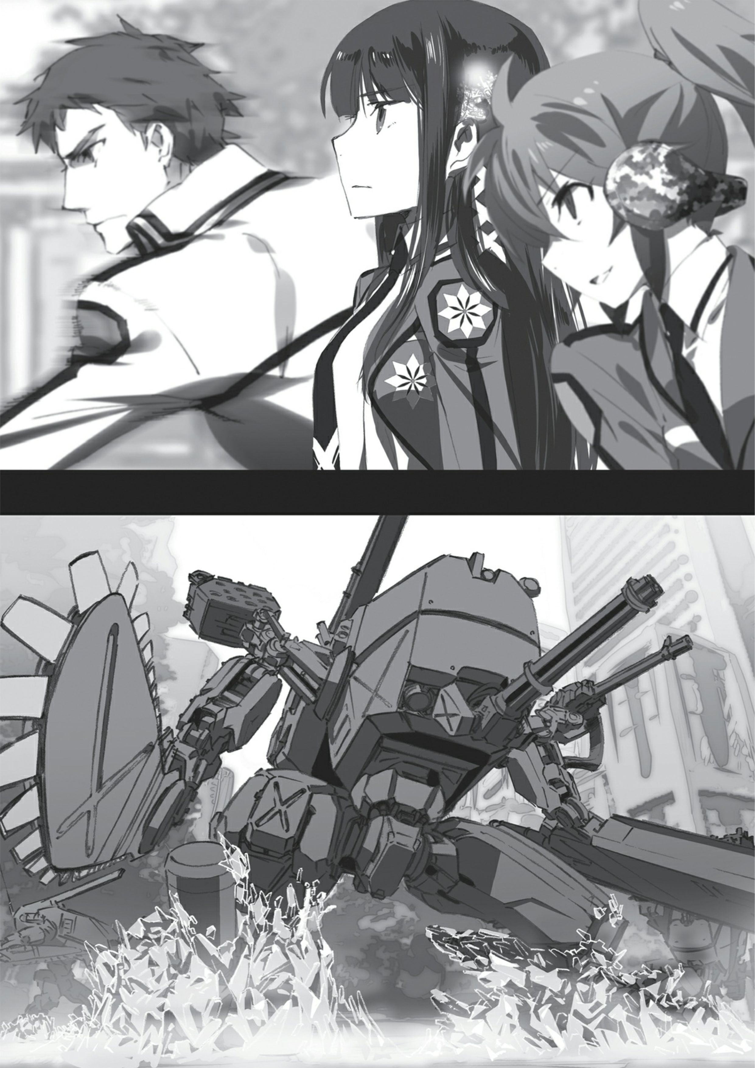 Mahouka Koukou No Rettousei V7 Illustration - Megumi Novel