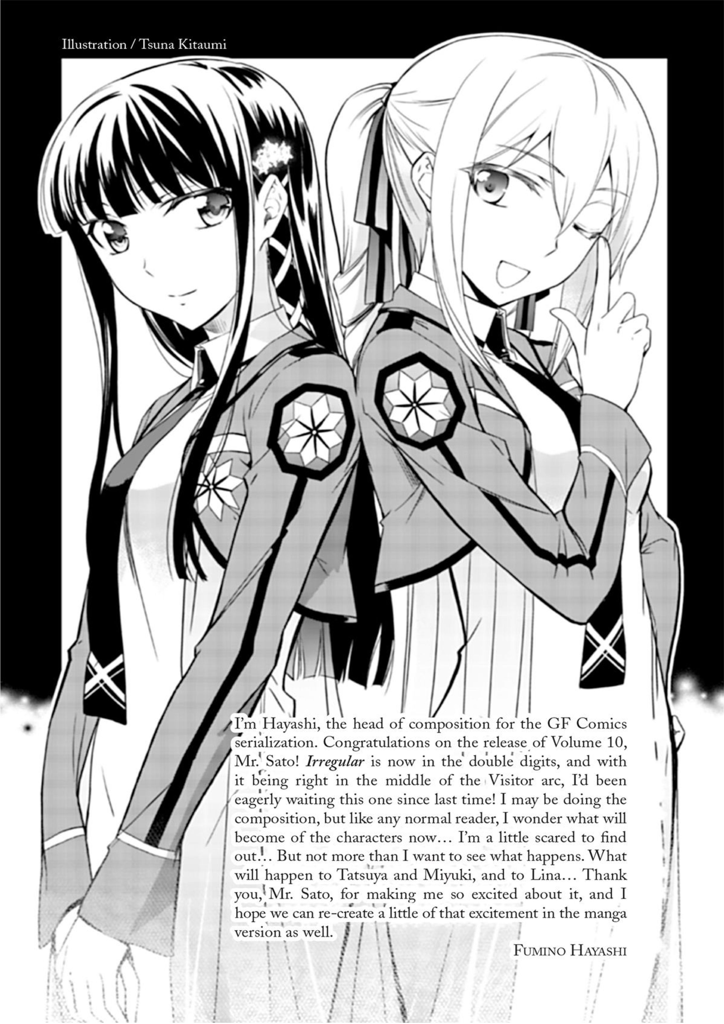 Mahouka Koukou No Rettousei V10 Illustration - Megumi Novel