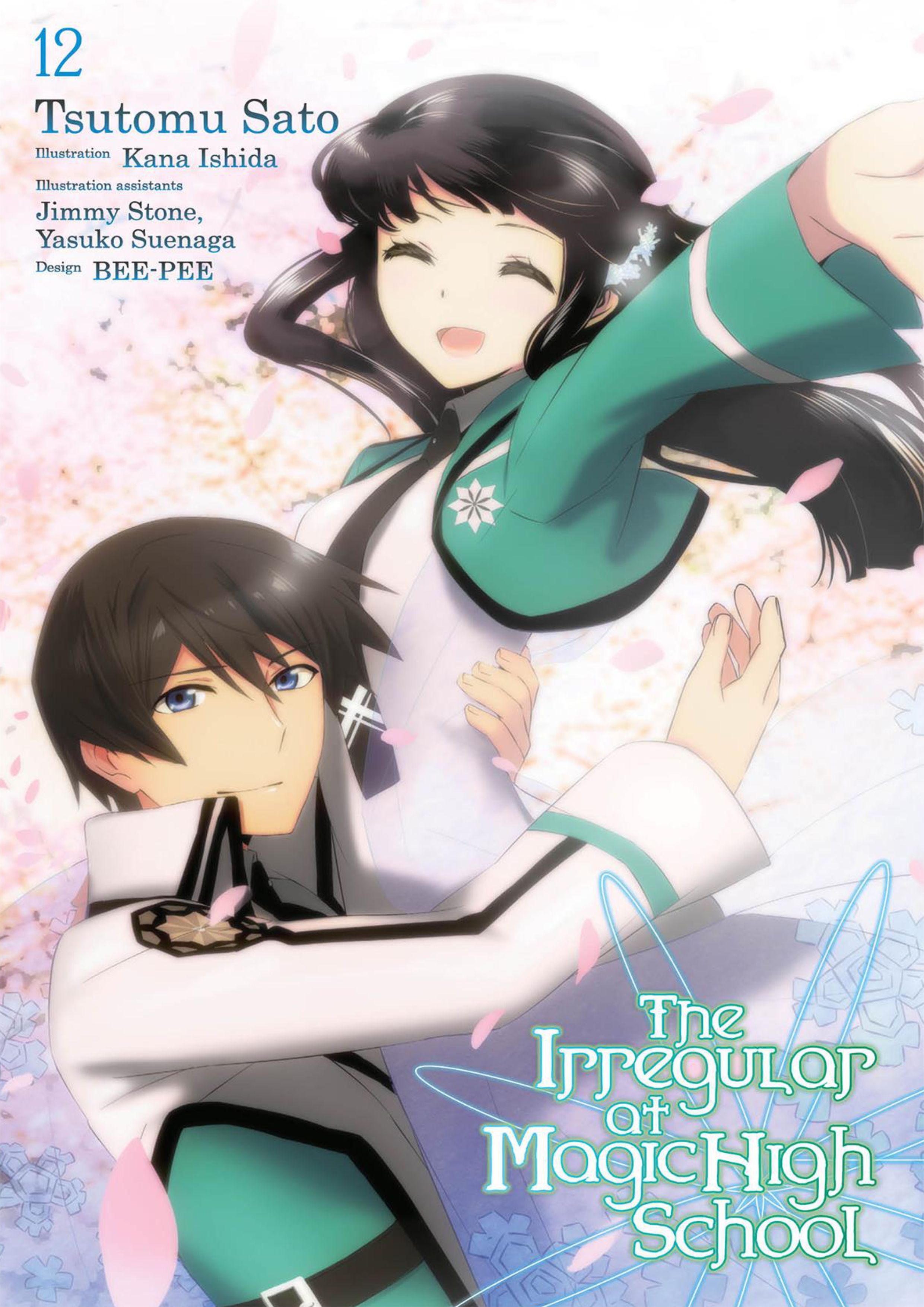 Mahouka Koukou No Rettousei V12 Illustration - Megumi Novel