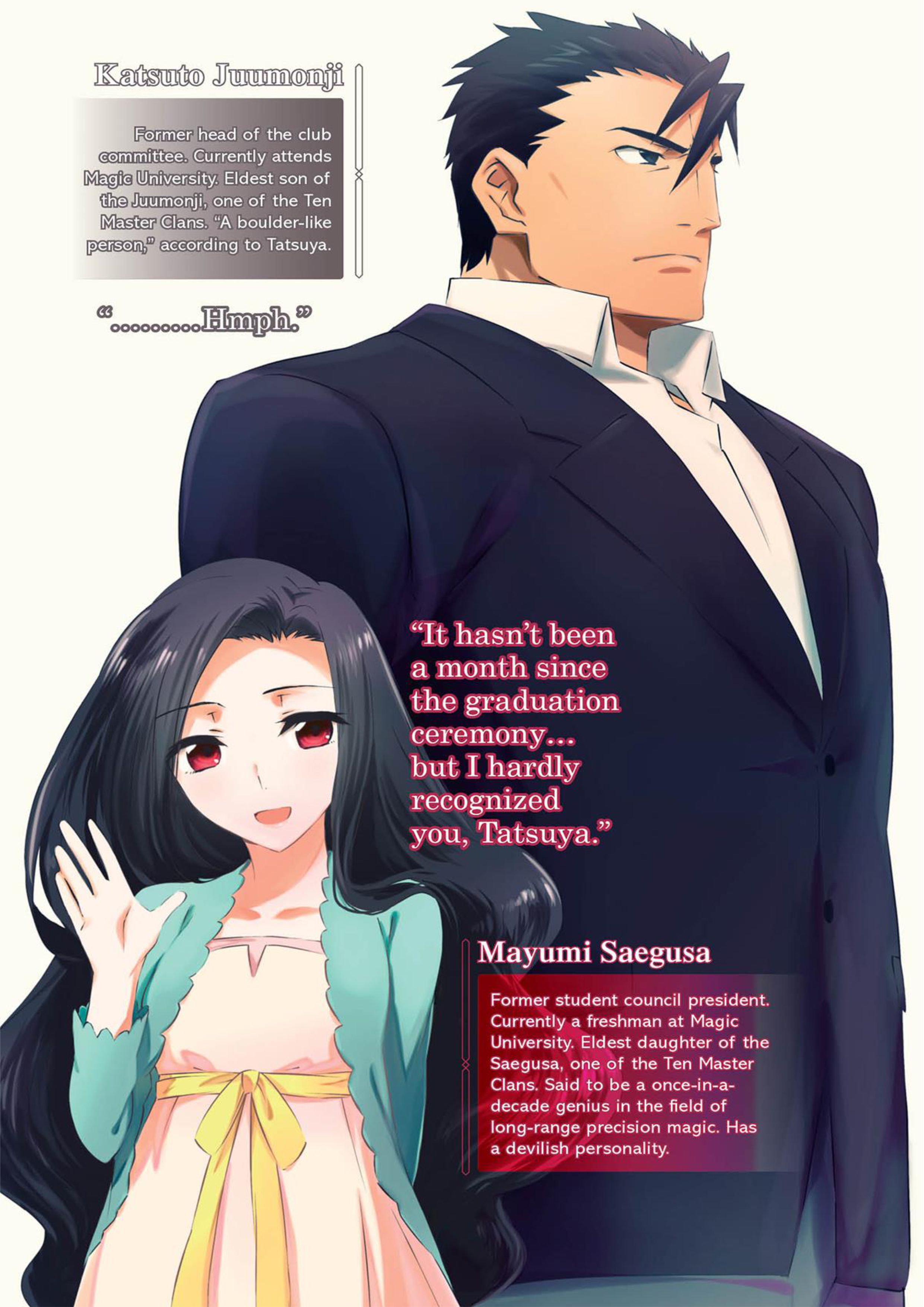Mahouka Koukou No Rettousei V12 Illustration - Megumi Novel