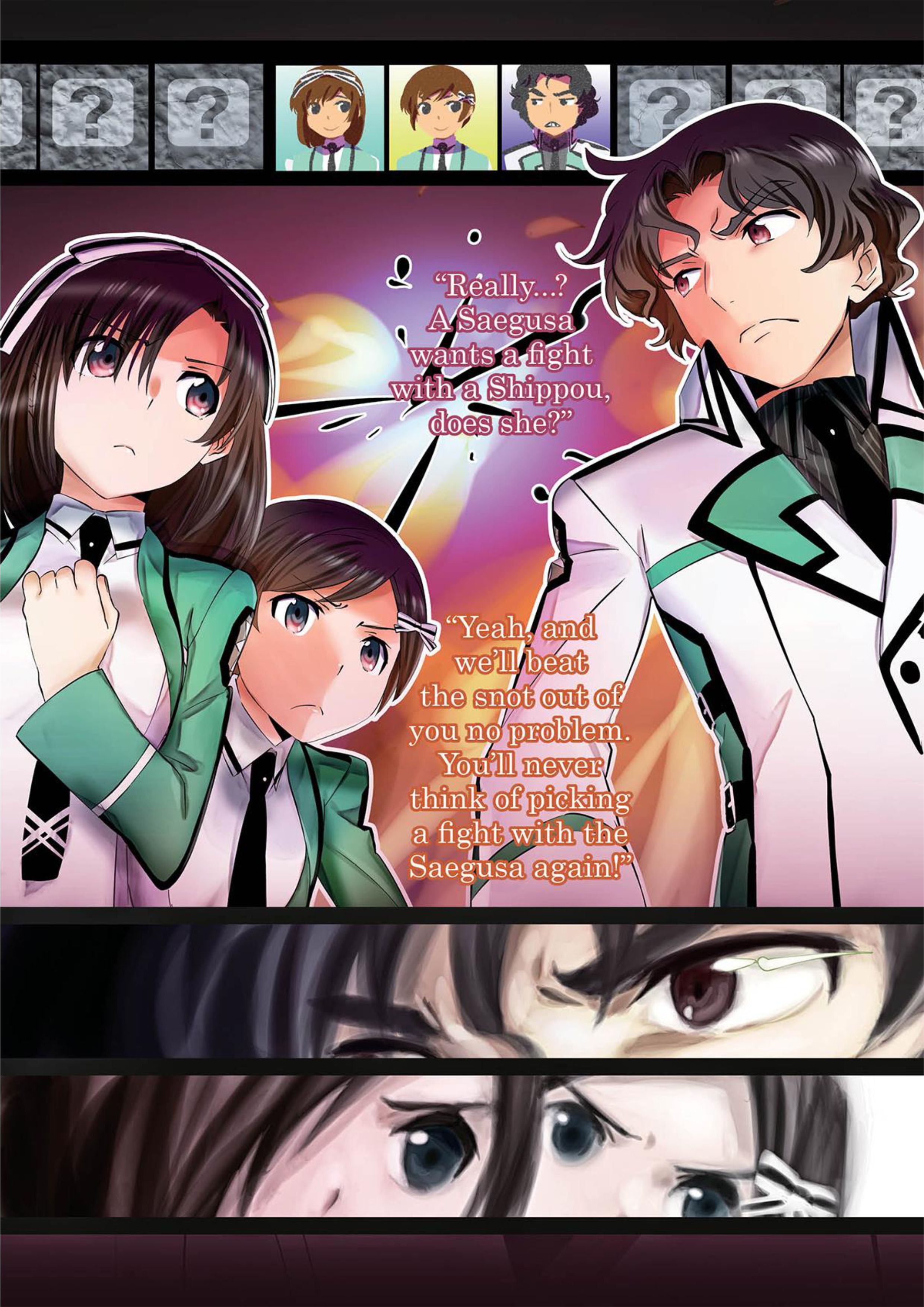 Mahouka Koukou No Rettousei V12 Illustration - Megumi Novel