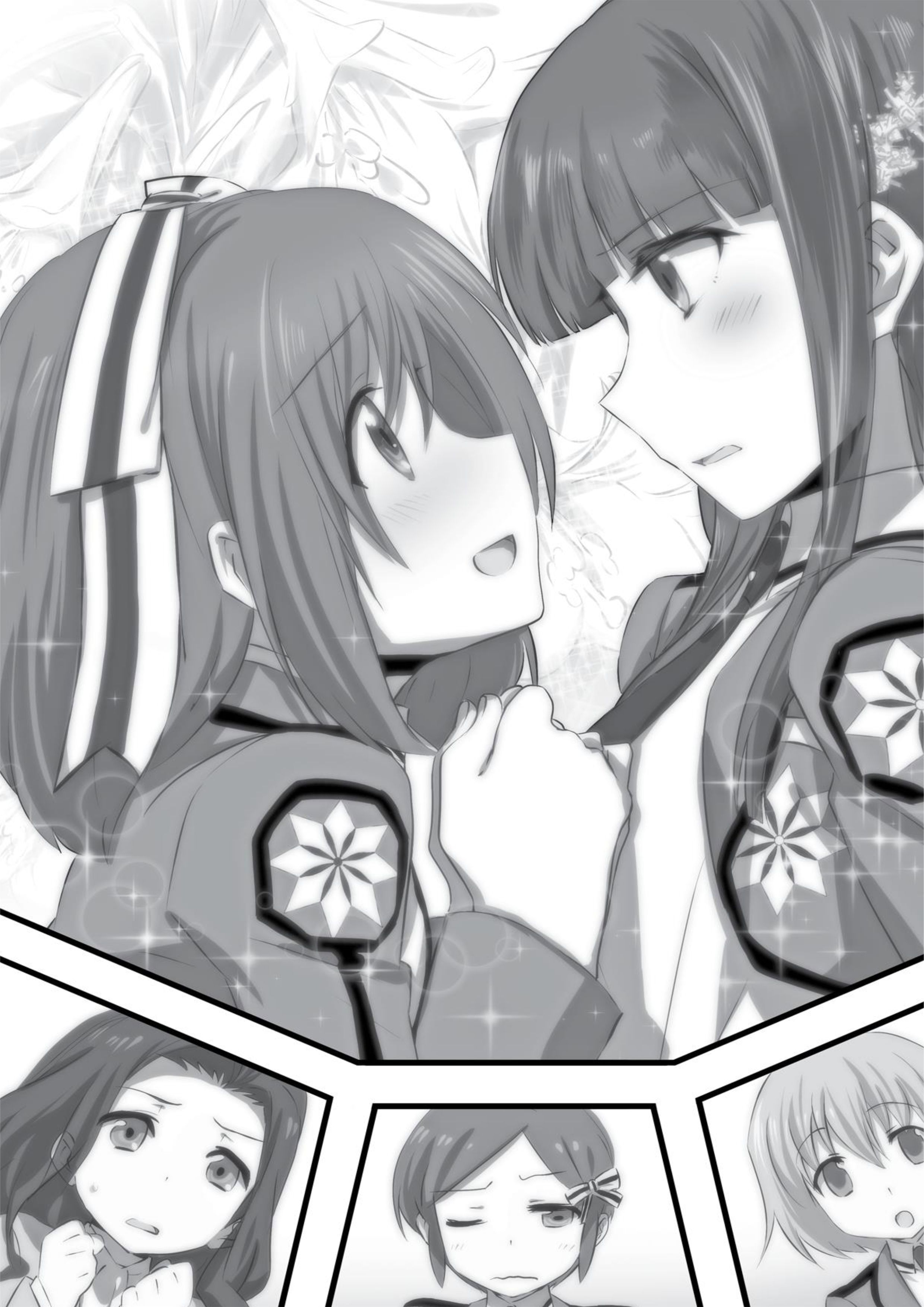 Mahouka Koukou No Rettousei V12 Illustration - Megumi Novel