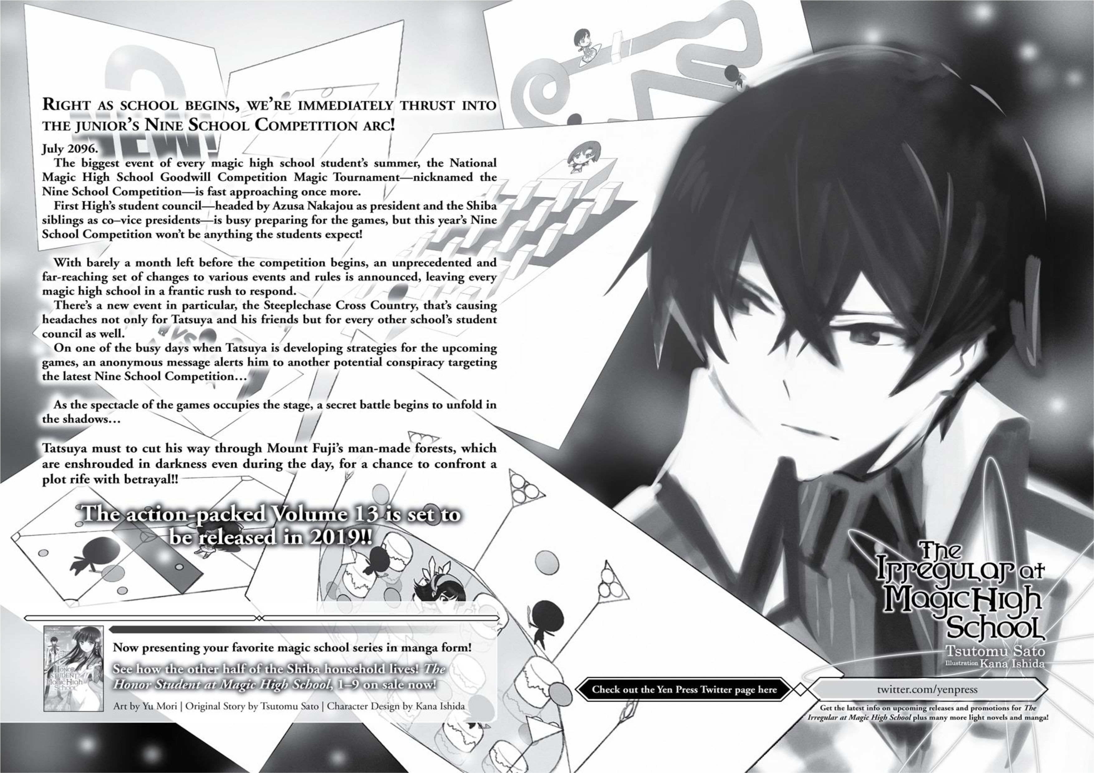 Mahouka Koukou No Rettousei V12 Illustration - Megumi Novel