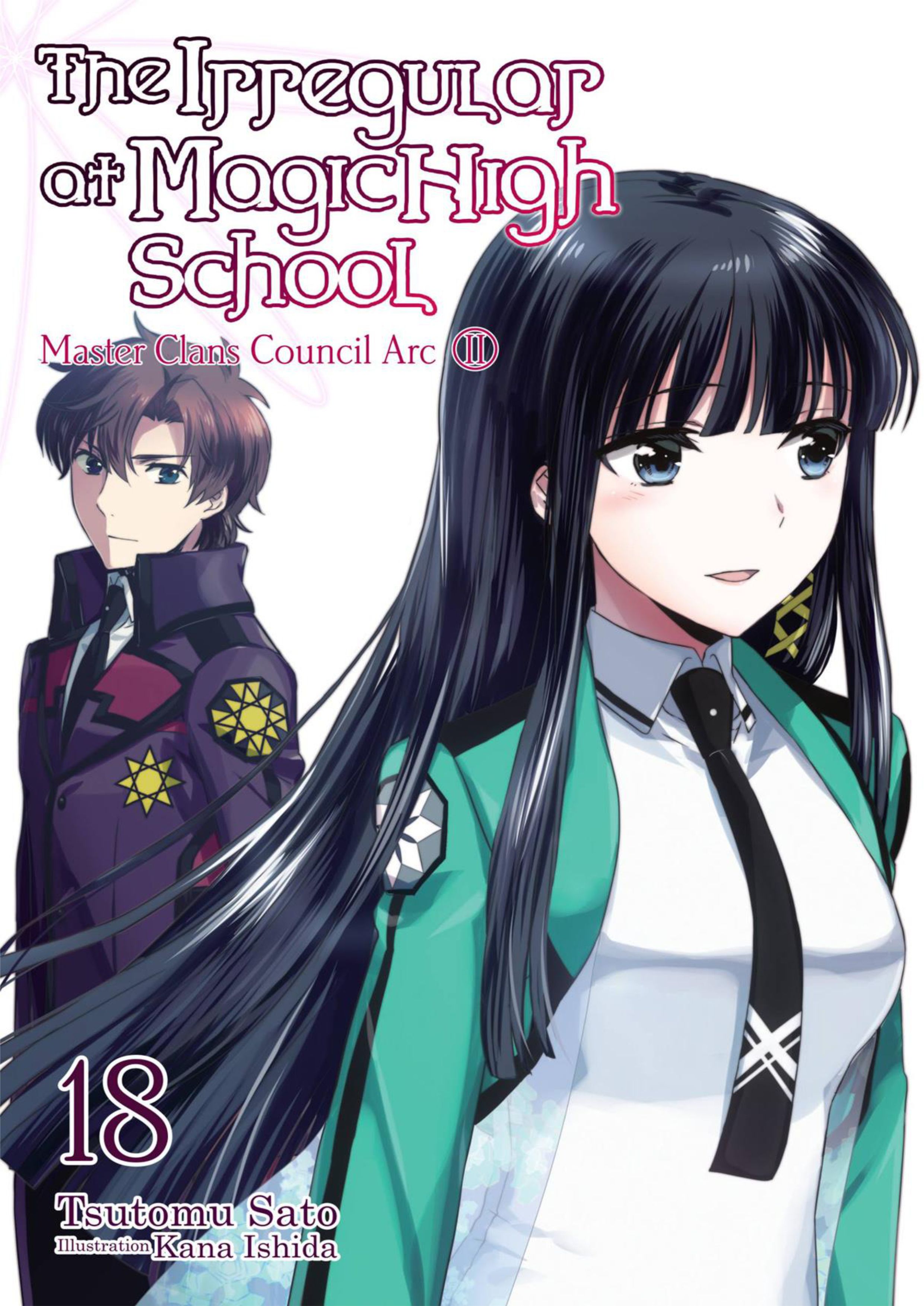 Mahouka Koukou No Rettousei V18 Illustration - Megumi Novel