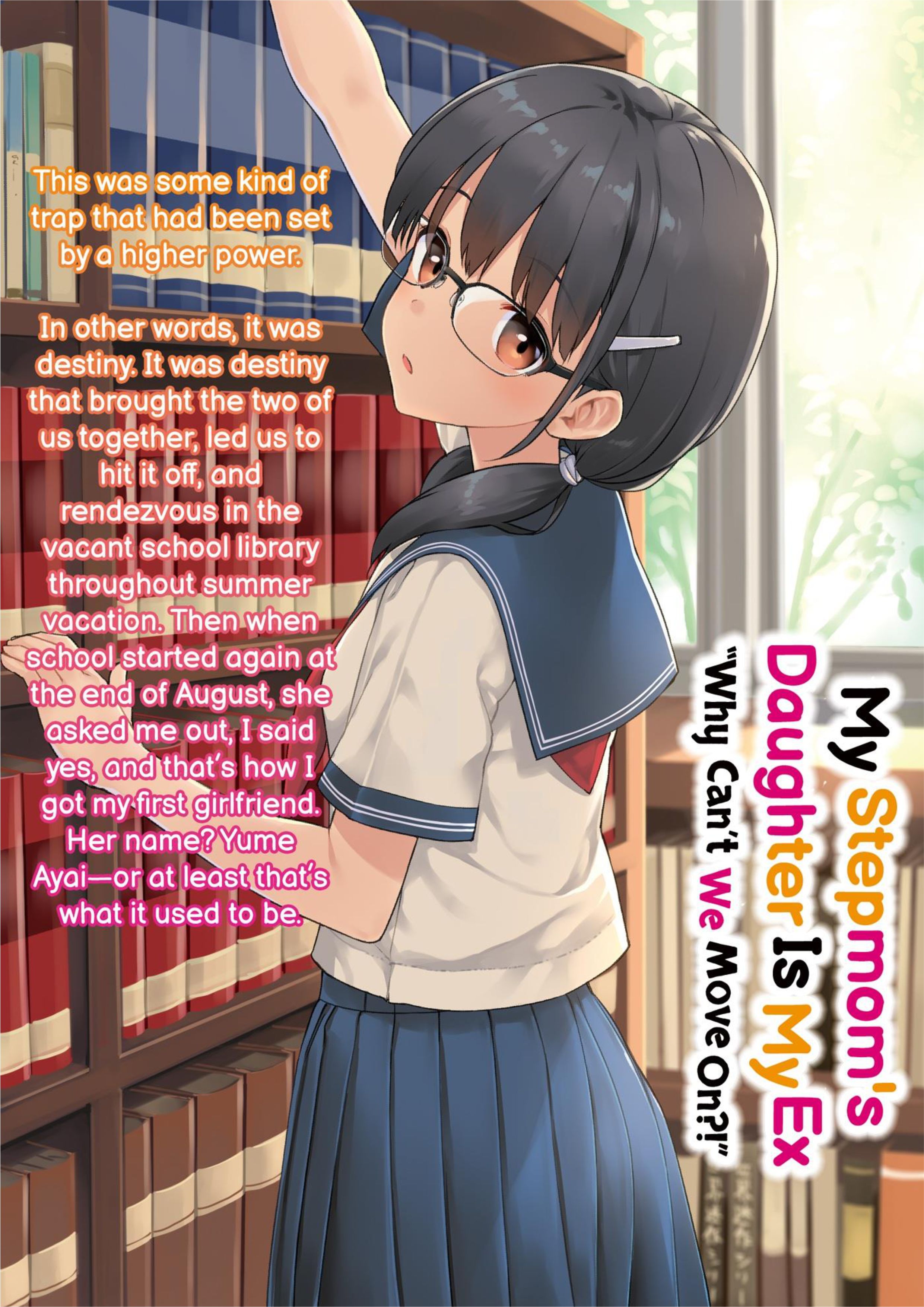 Mamahaha no Tsurego ga Motokano datta V1 Illustration - Megumi Novel