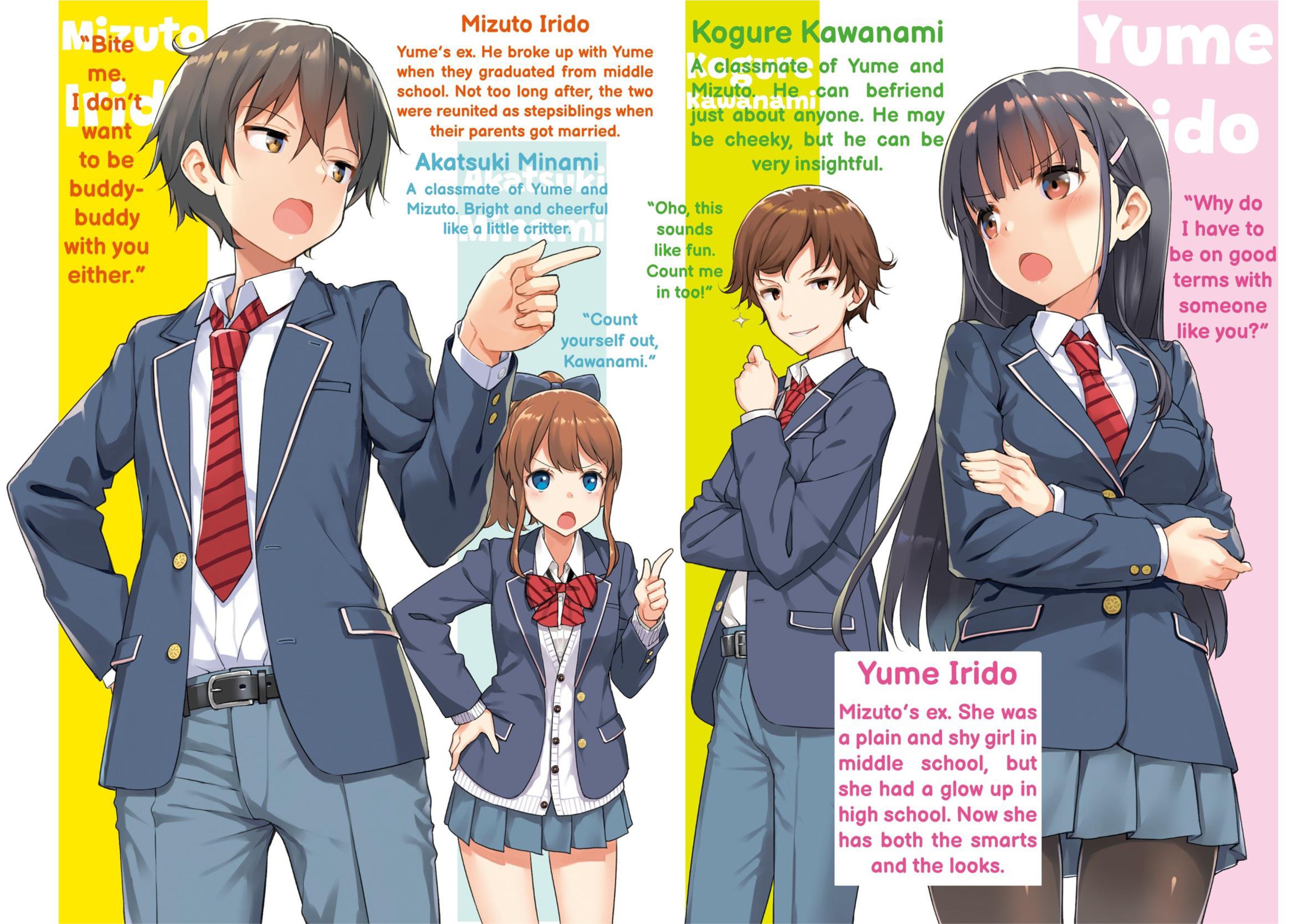 Mamahaha no Tsurego ga Motokano datta V1 Illustration - Megumi Novel