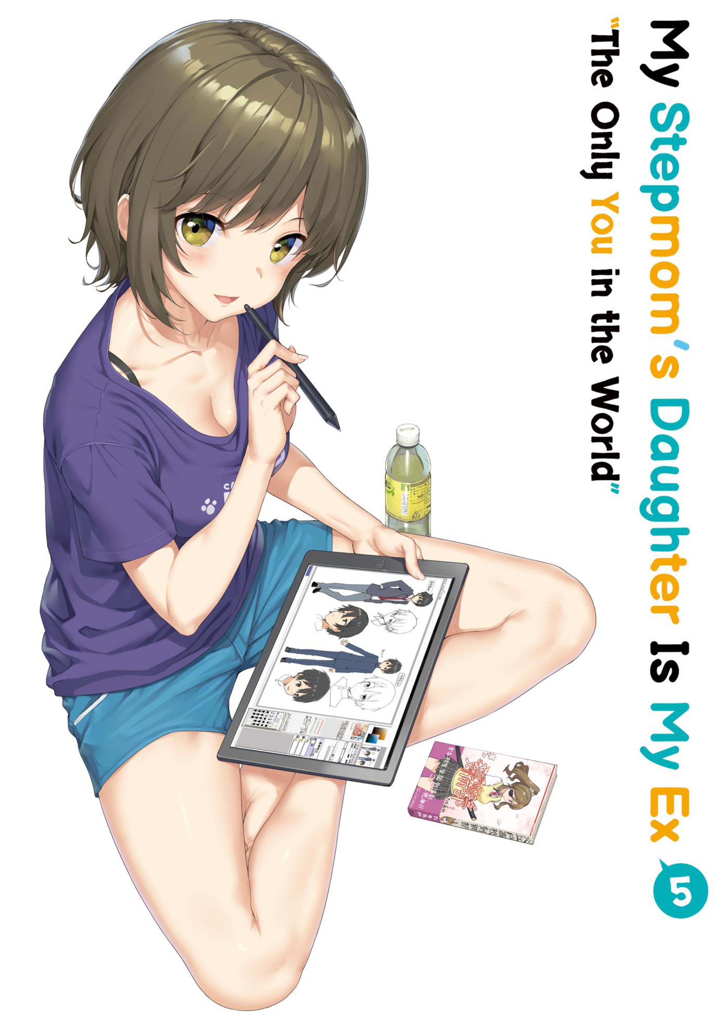 Mamahaha no Tsurego ga Motokano datta V5 Illustration - Megumi Novel