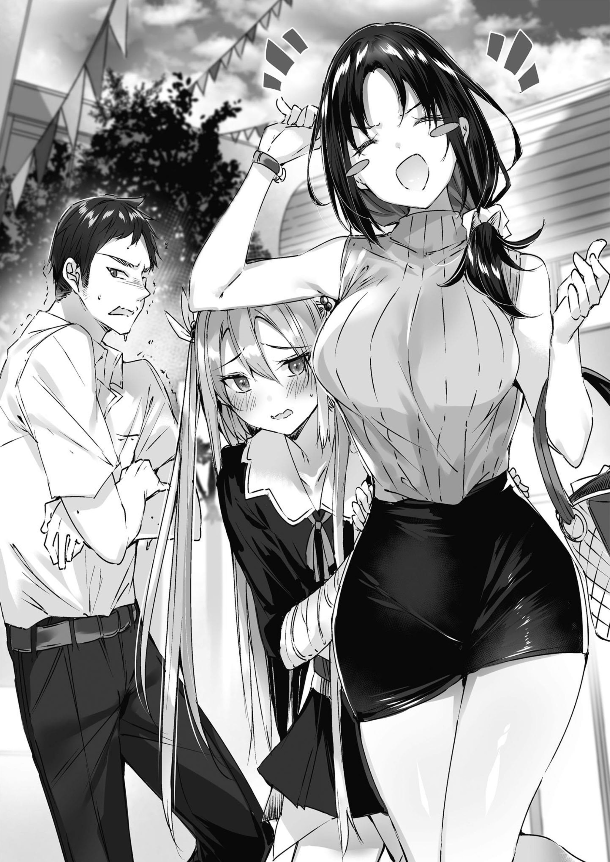 Maou Gakuen no Hangyakusha V2 Illustration - Megumi Novel