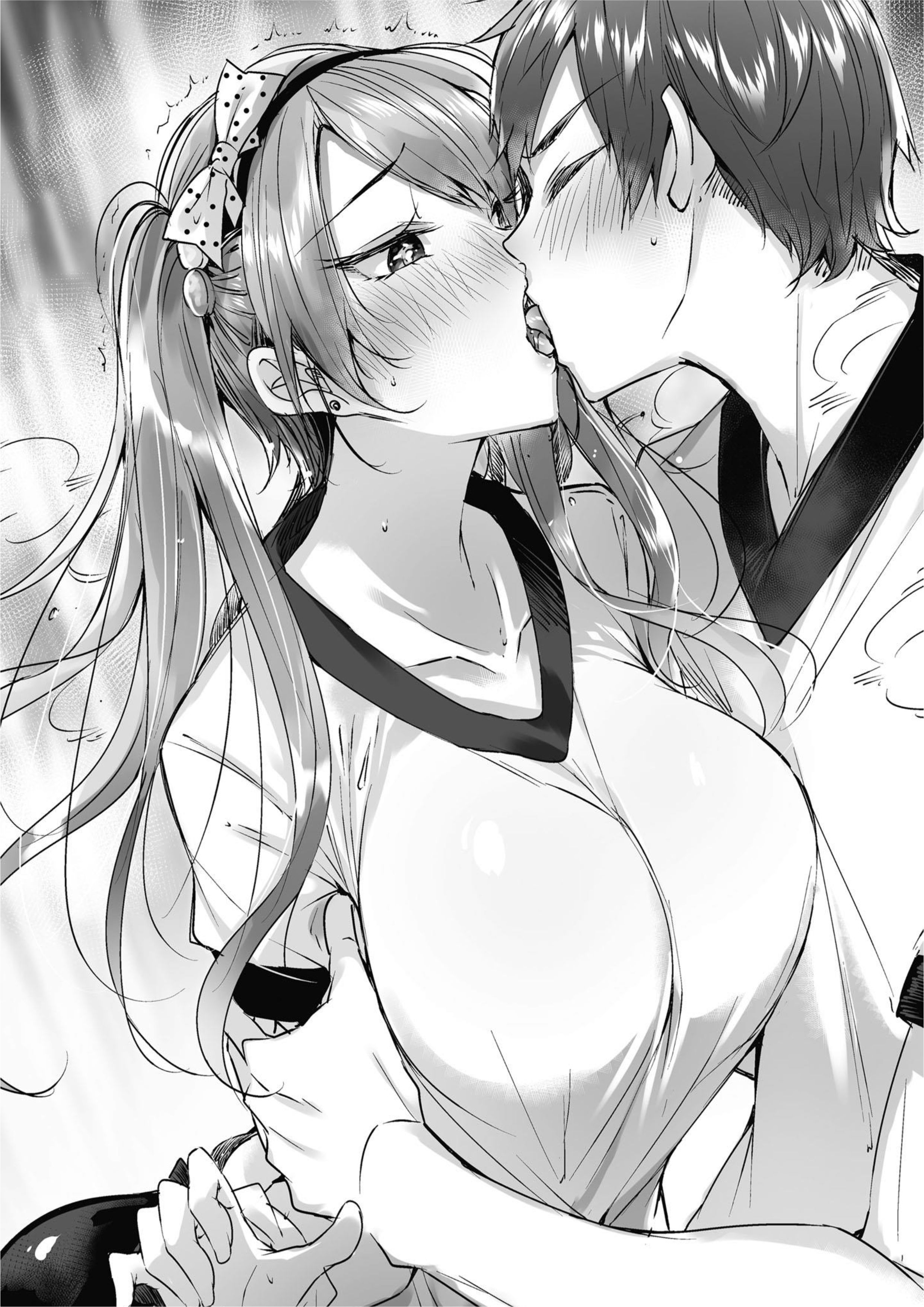 Maou Gakuen no Hangyakusha V2 Illustration - Megumi Novel