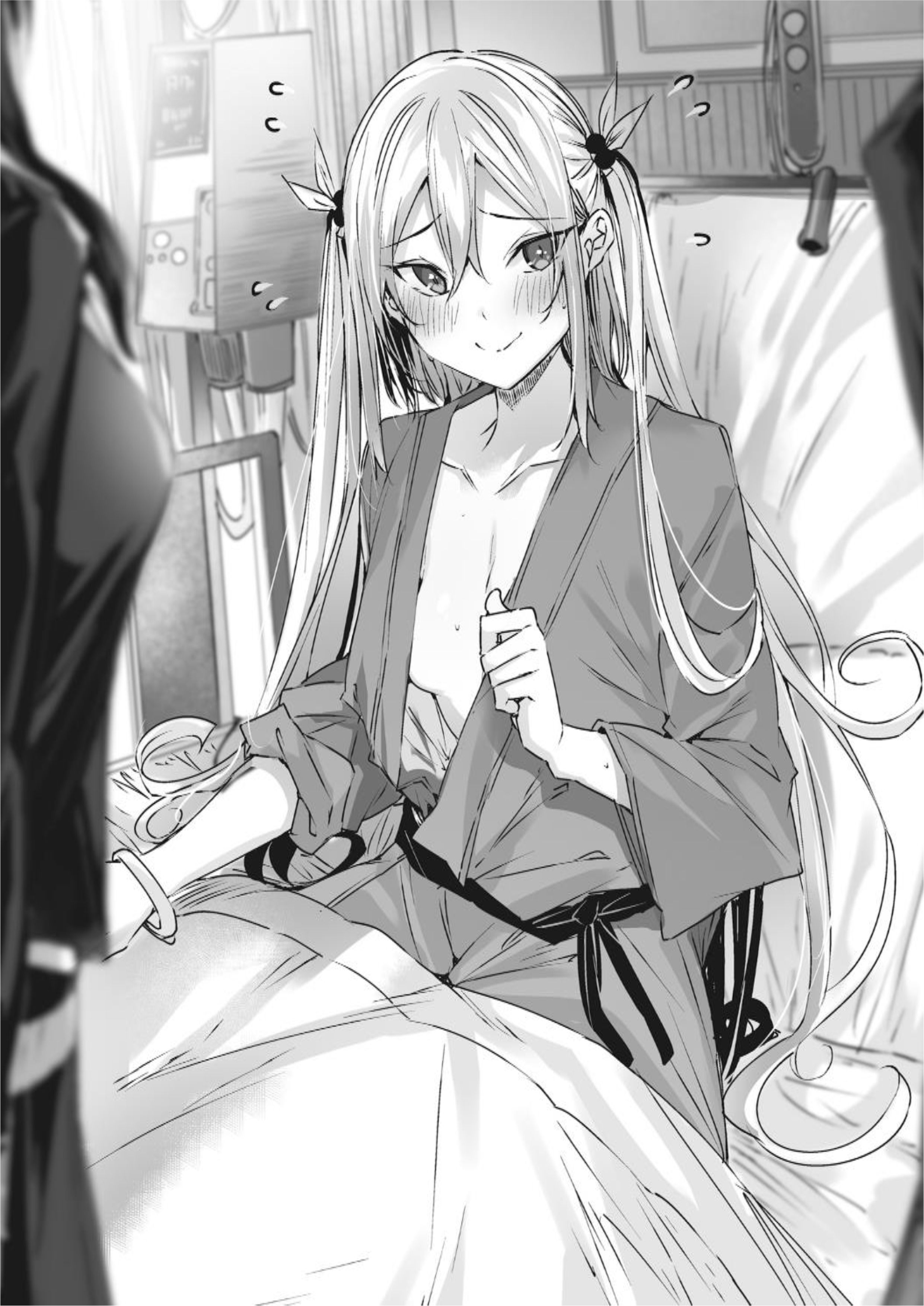 Maou Gakuen no Hangyakusha V3 Illustration - Megumi Novel