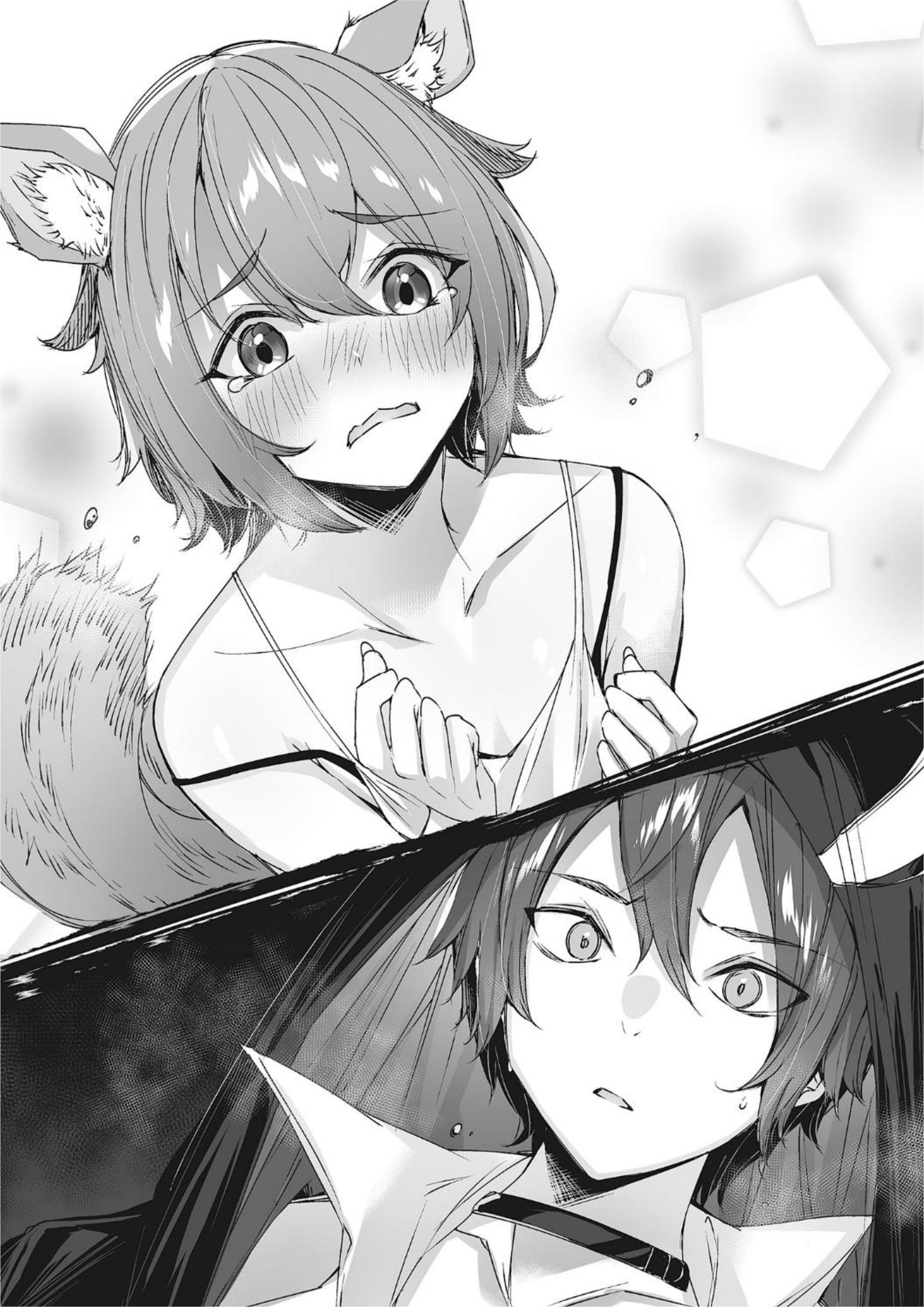 Maou Gakuen no Hangyakusha V4 Illustration - Megumi Novel