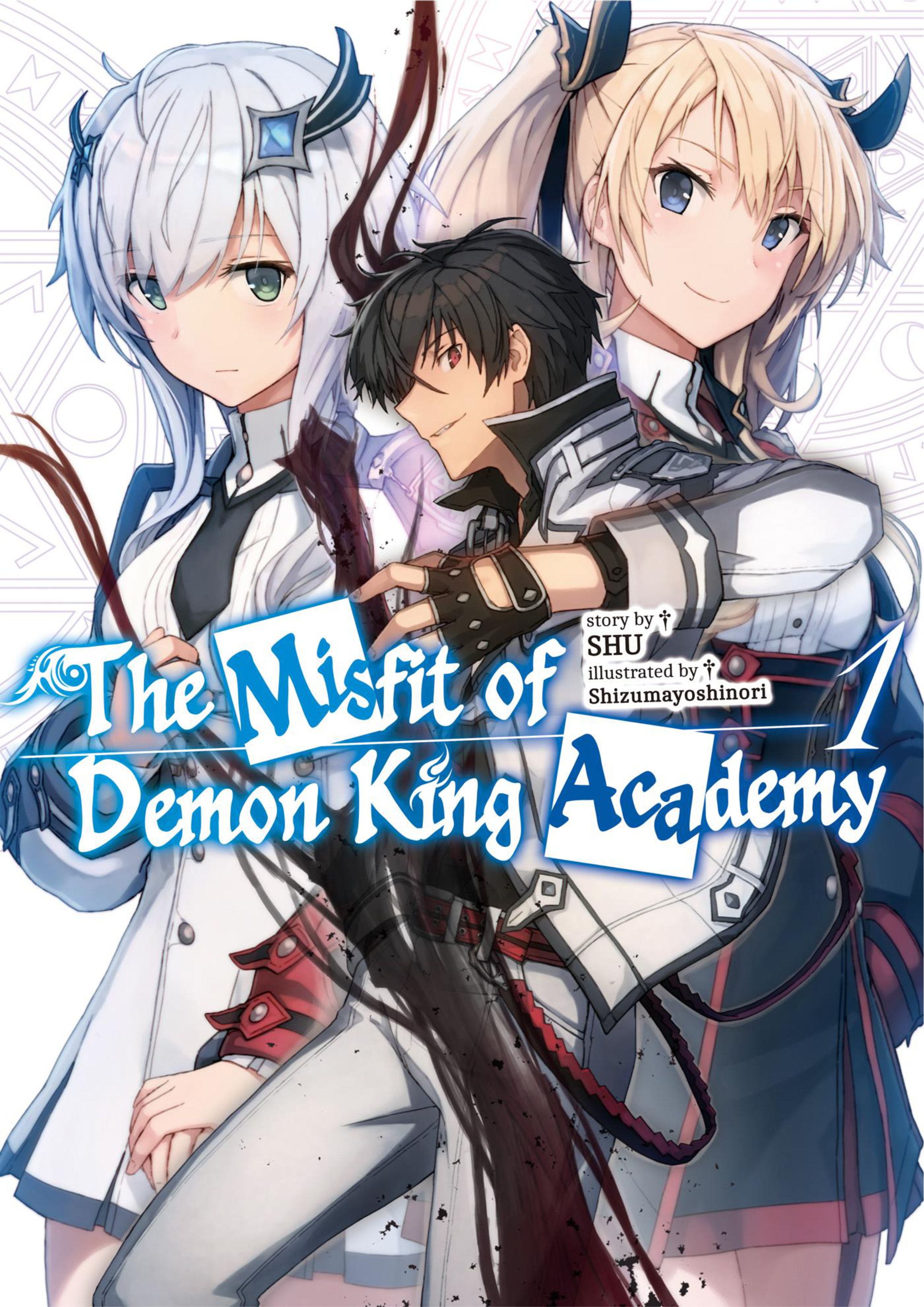 Maou Gakuin No Futekigousha V1 Illustration - Megumi Novel