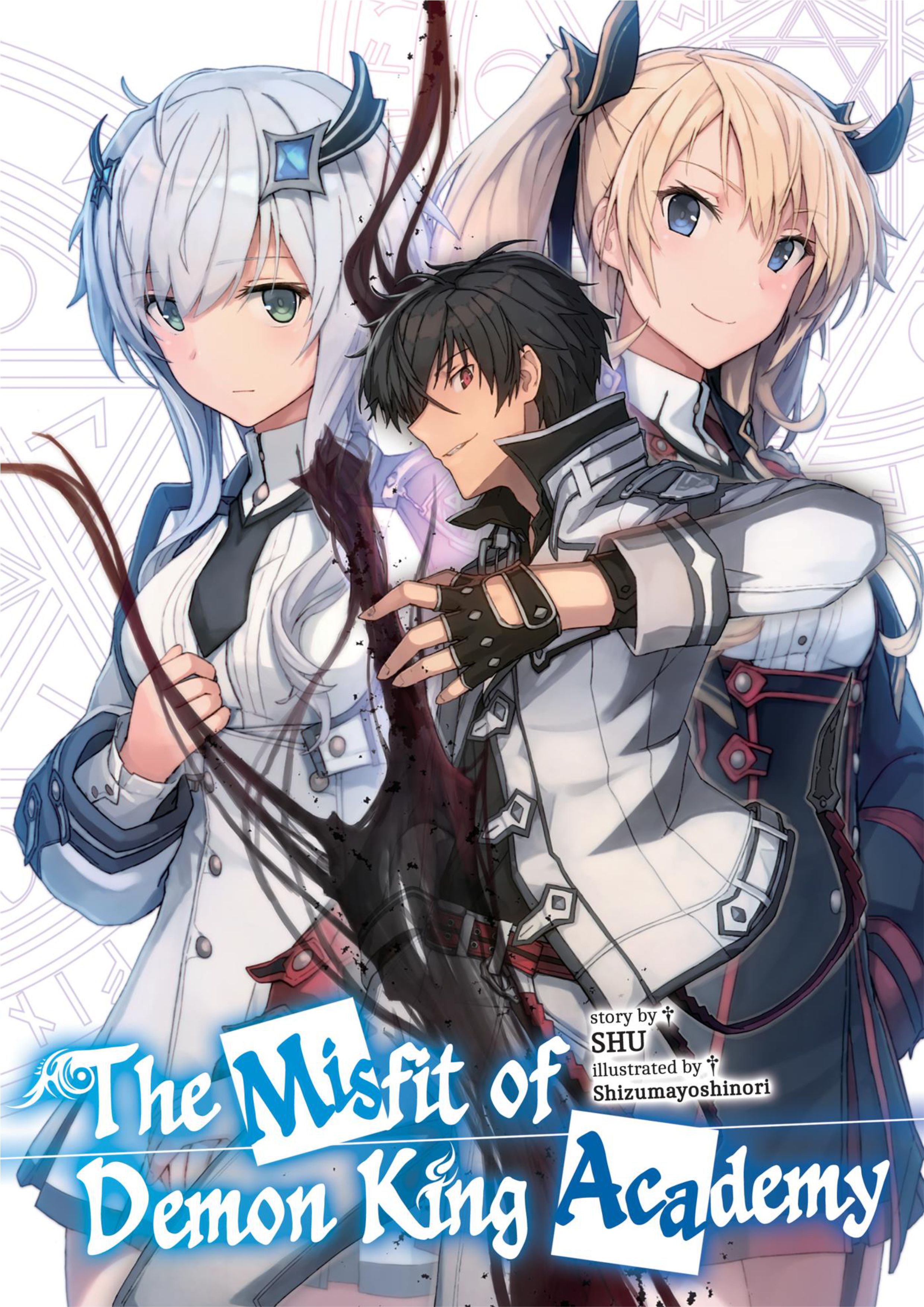 Maou Gakuin No Futekigousha V1 Illustration - Megumi Novel