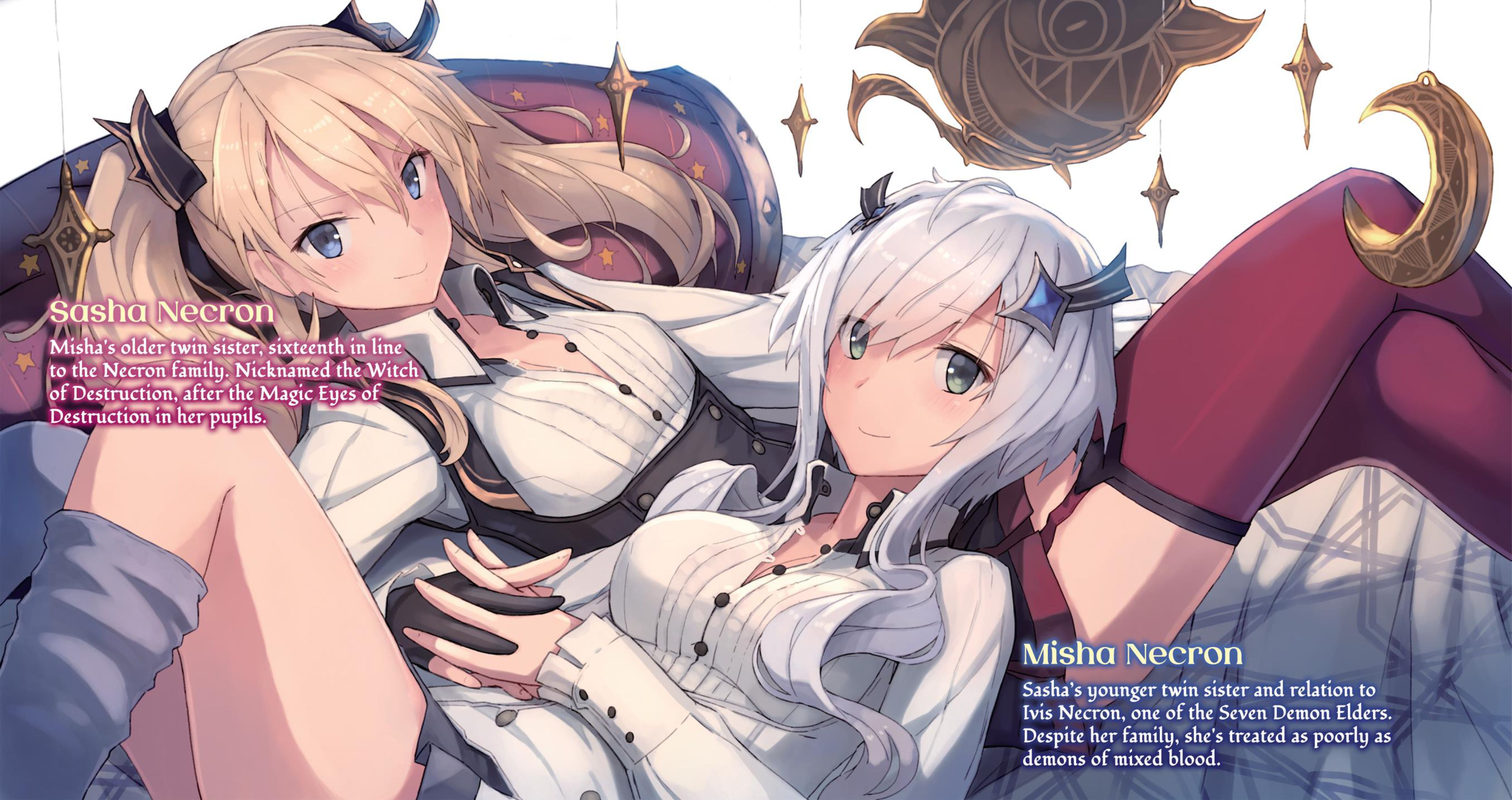 Maou Gakuin No Futekigousha V1 Illustration - Megumi Novel