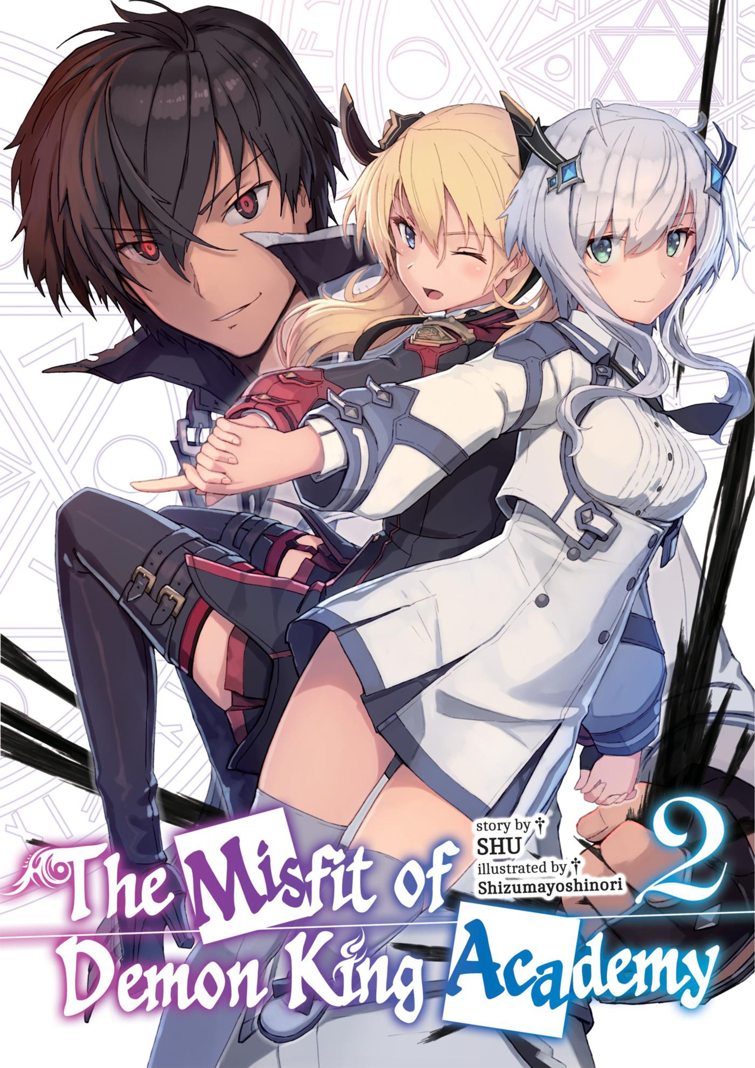 Maou Gakuin No Futekigousha V2 Illustration - Megumi Novel