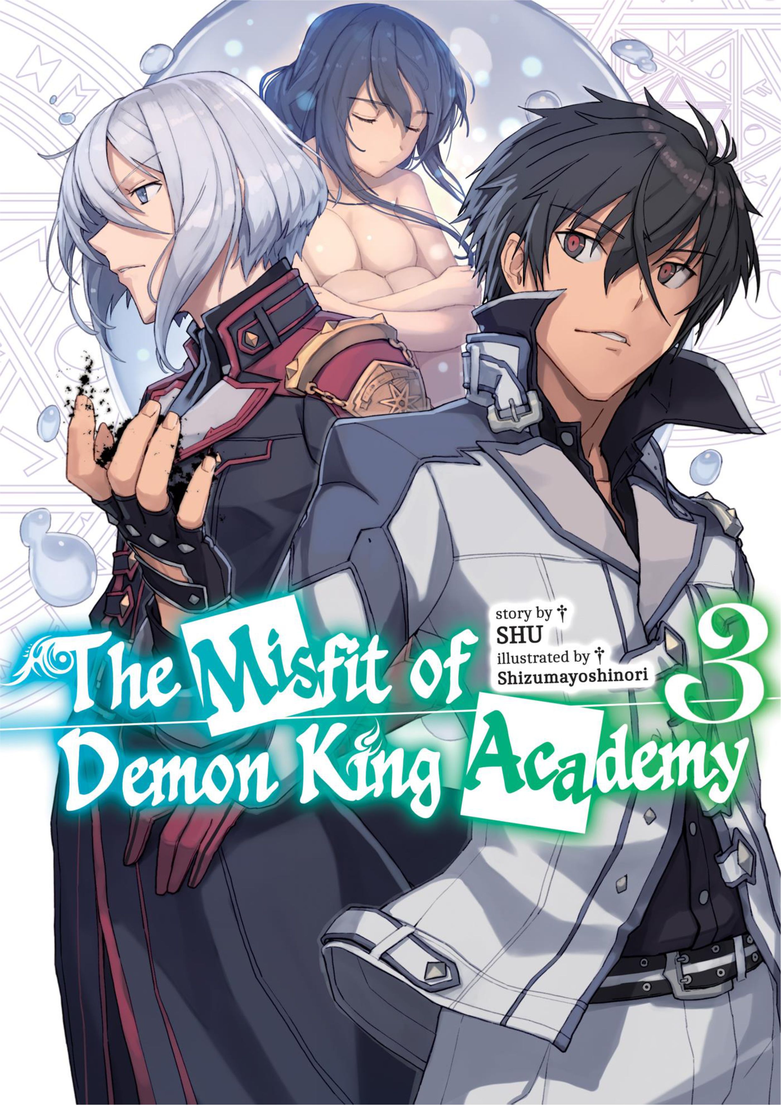 Maou Gakuin No Futekigousha V3 Illustration - Megumi Novel