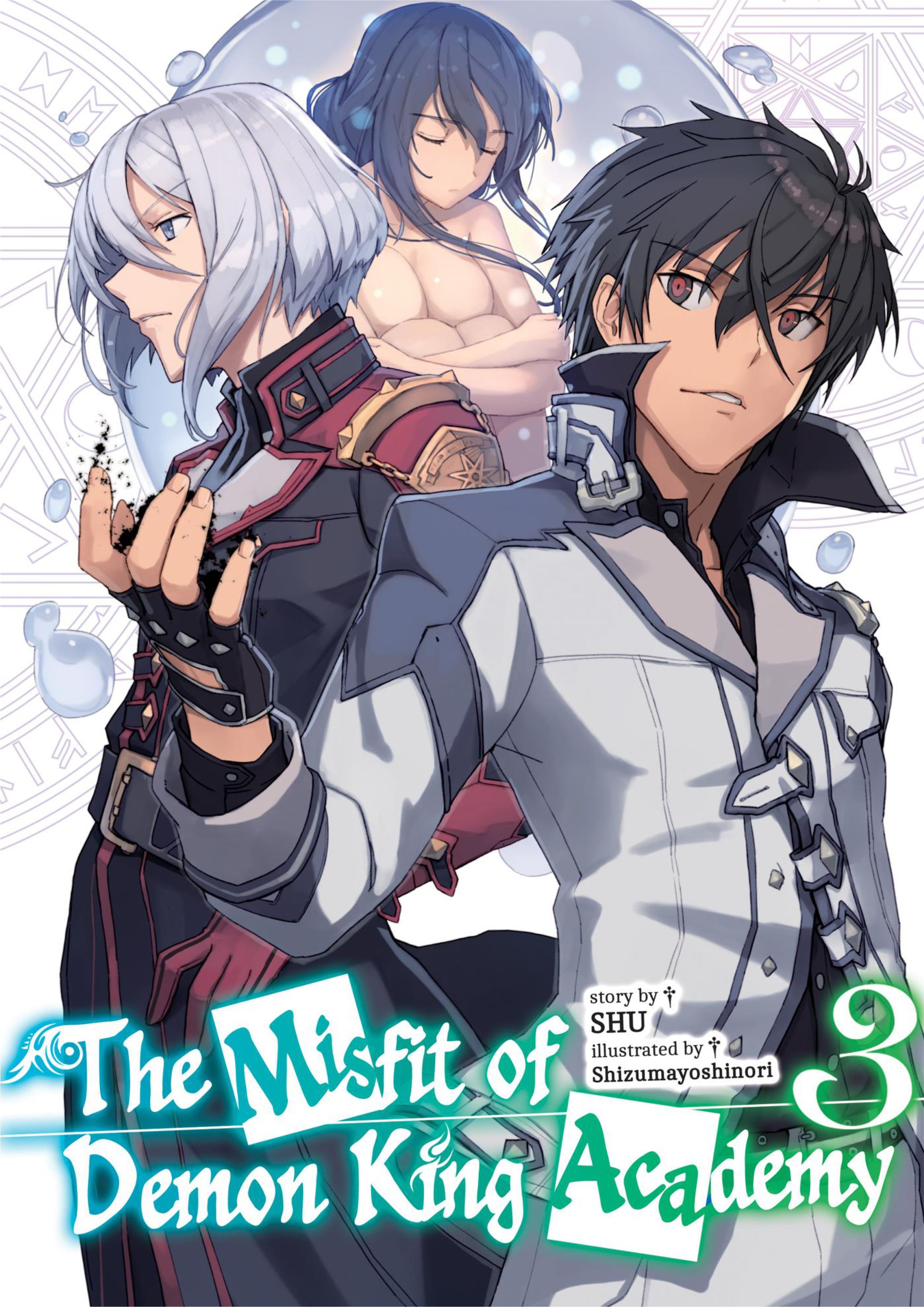 Maou Gakuin No Futekigousha V3 Illustration - Megumi Novel