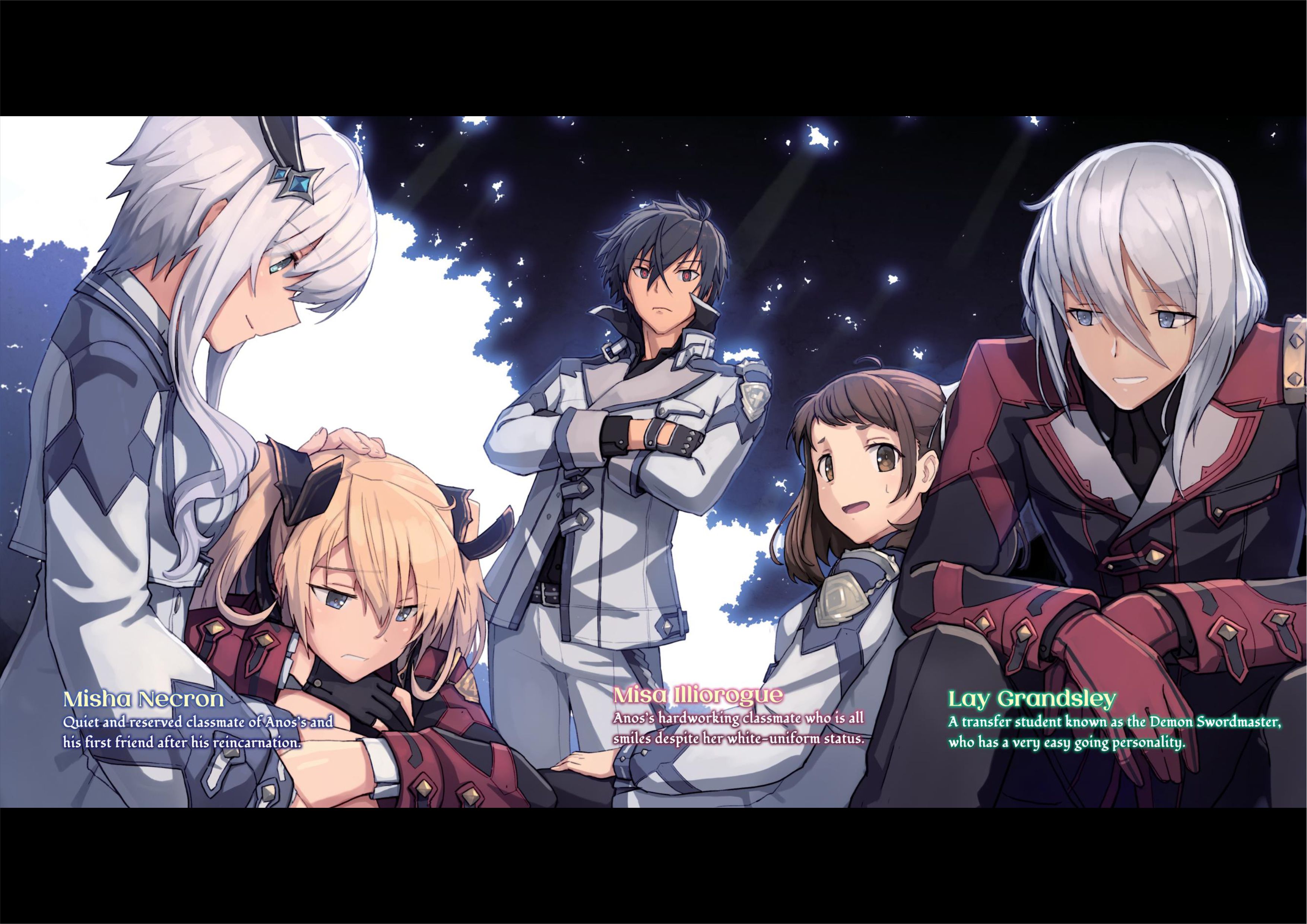 Maou Gakuin No Futekigousha V3 Illustration - Megumi Novel