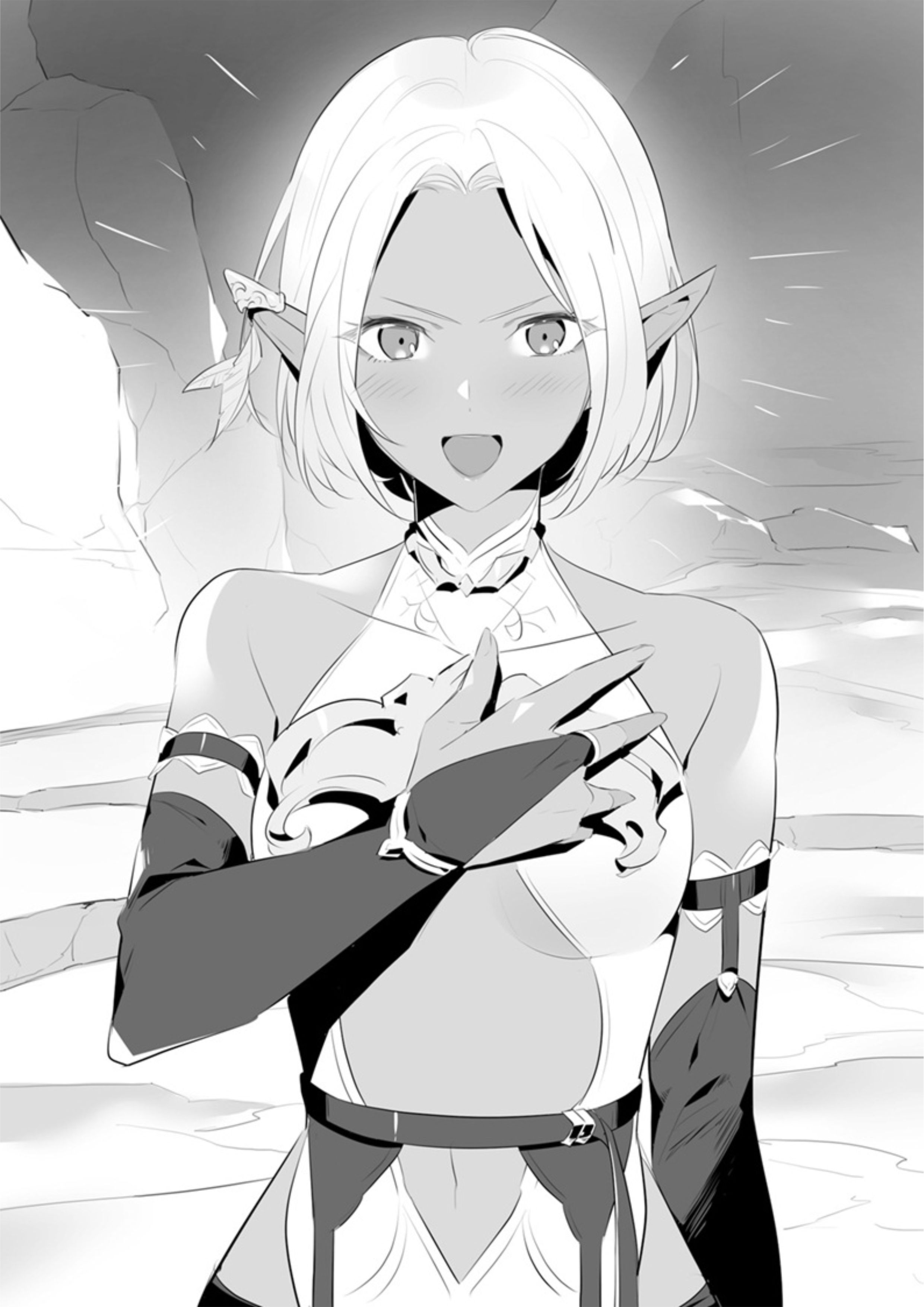 Maou ni Natta node Sekai Touitsu wo Mezaishimasu V1 Illustration - Megumi Novel