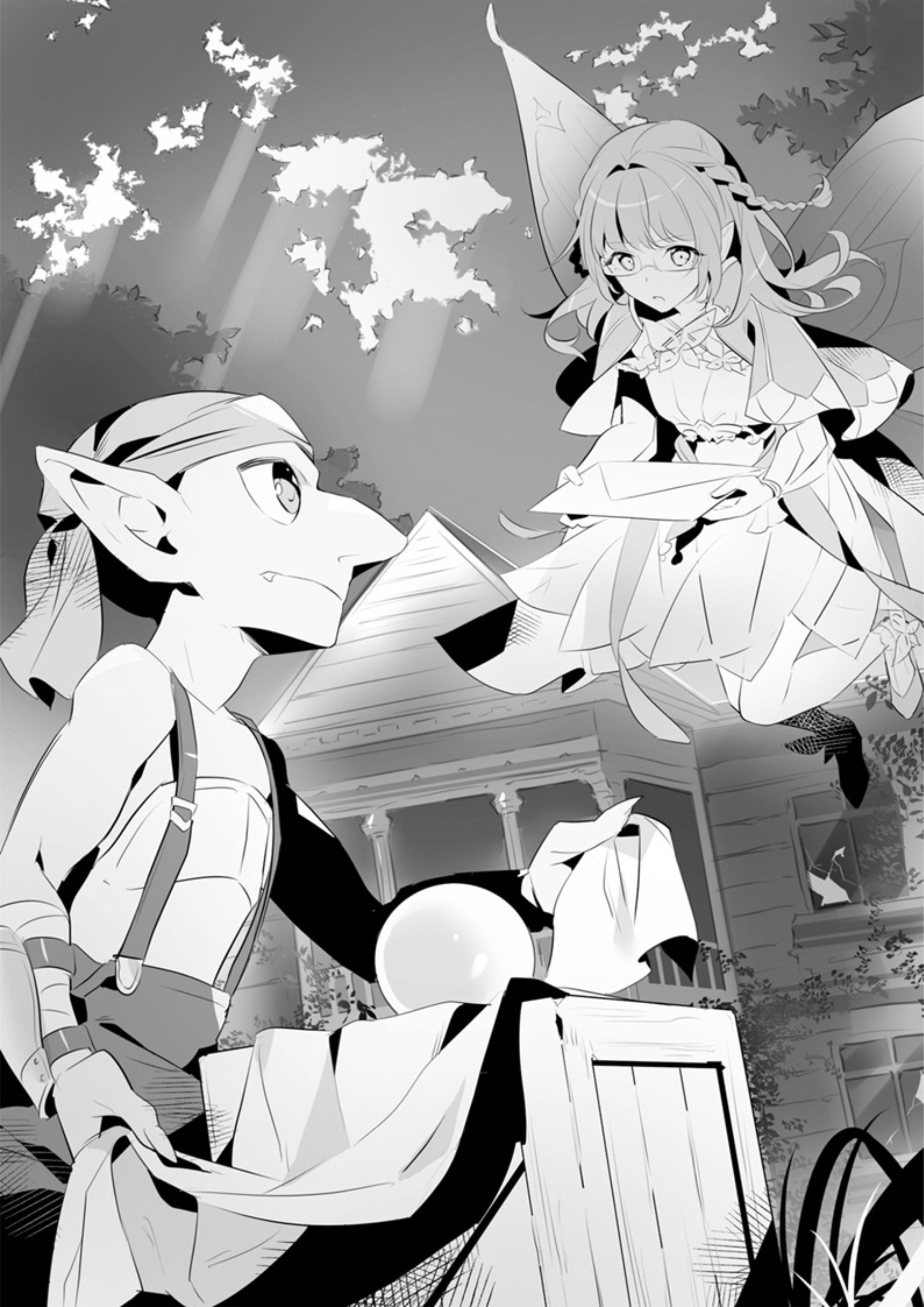 Maou ni Natta node Sekai Touitsu wo Mezaishimasu V1 Illustration - Megumi Novel