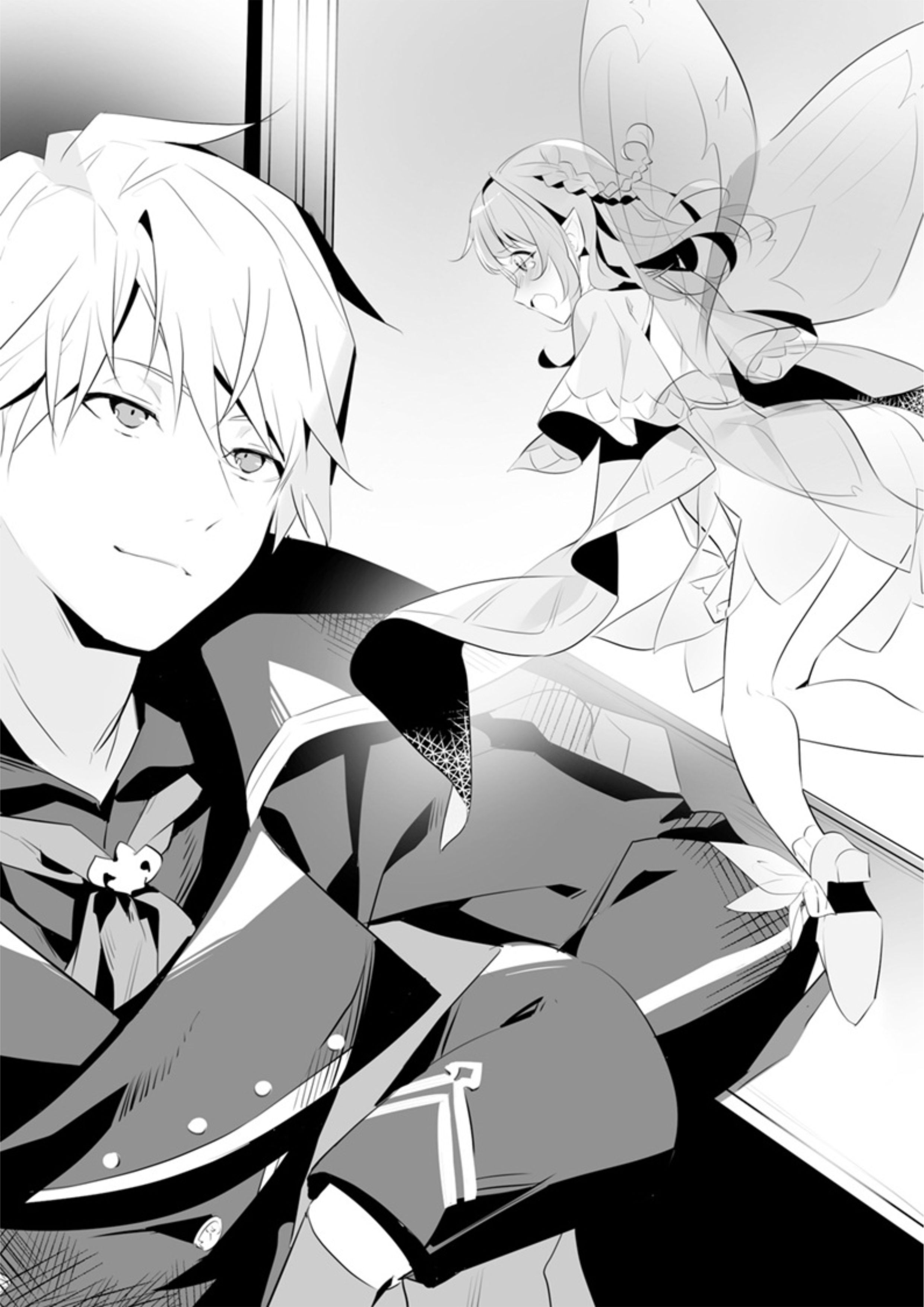 Maou ni Natta node Sekai Touitsu wo Mezaishimasu V1 Illustration - Megumi Novel